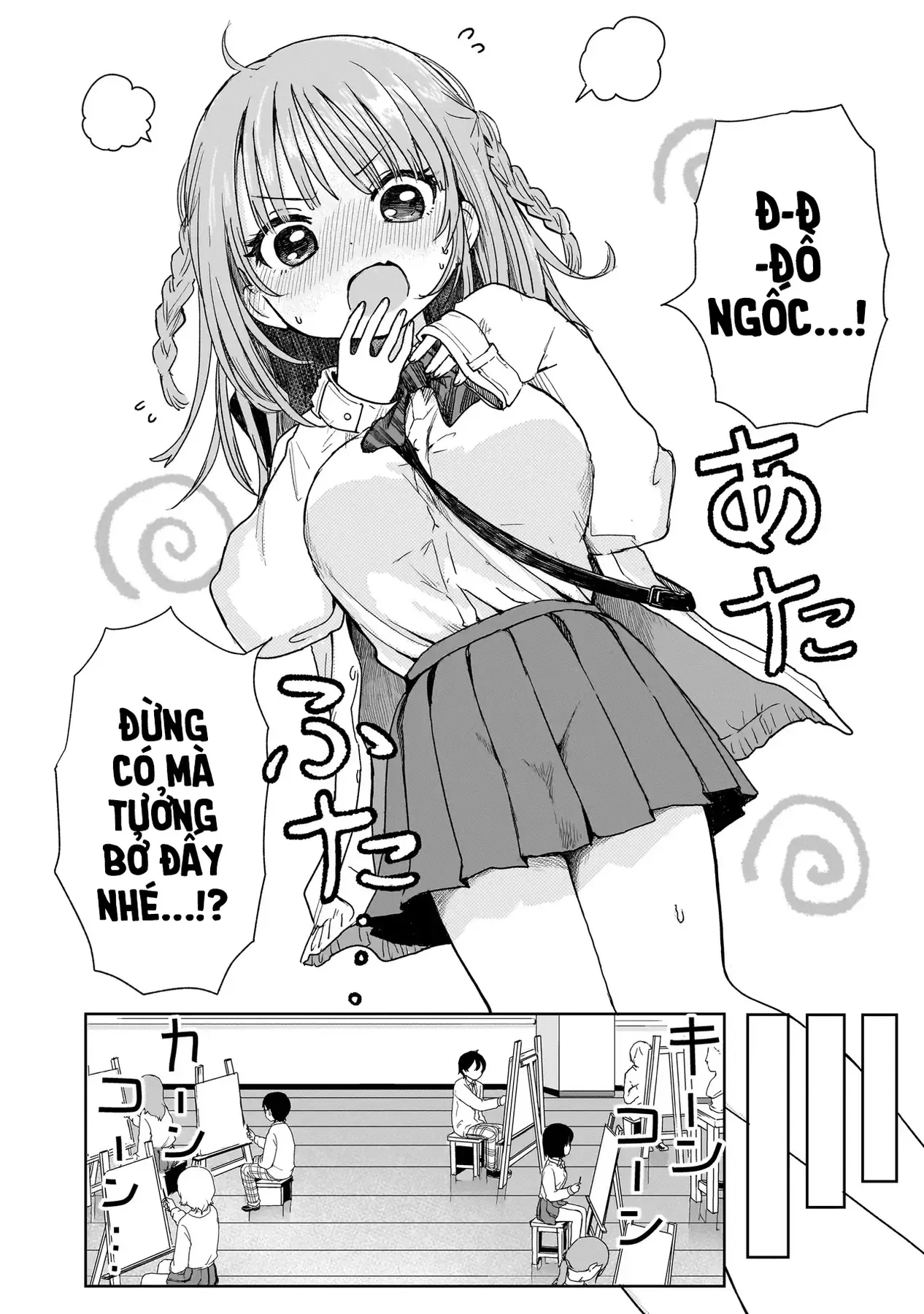 Khen Tôi Giỏi Đi!!!! Chapter 1 - 9