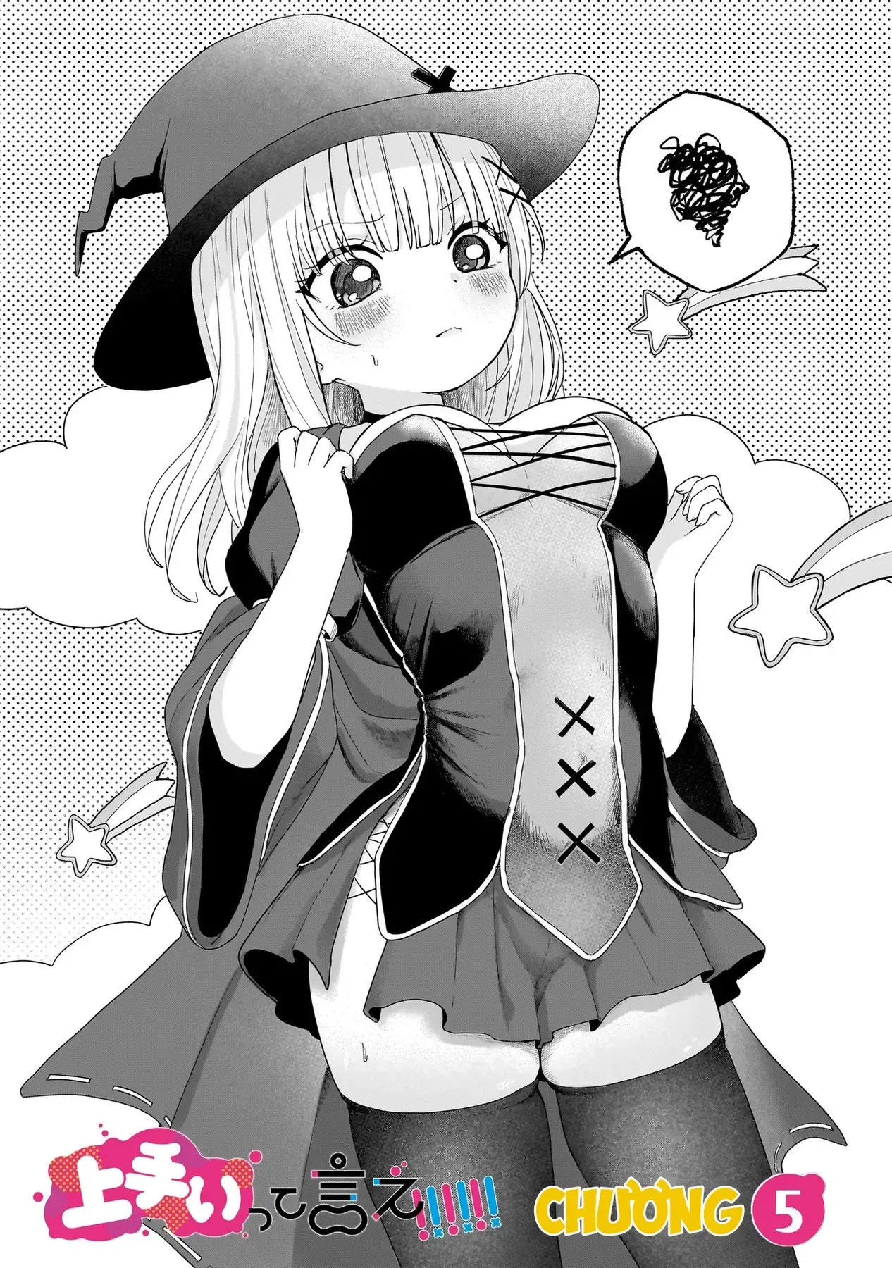 Khen Tôi Giỏi Đi!!!! Chapter 5 - 2