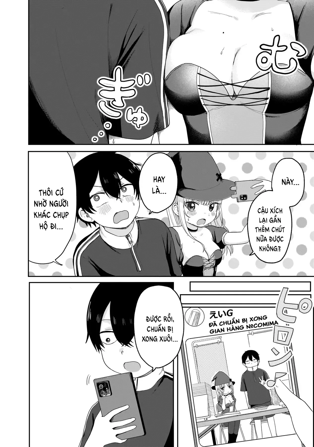 Khen Tôi Giỏi Đi!!!! Chapter 5 - 13