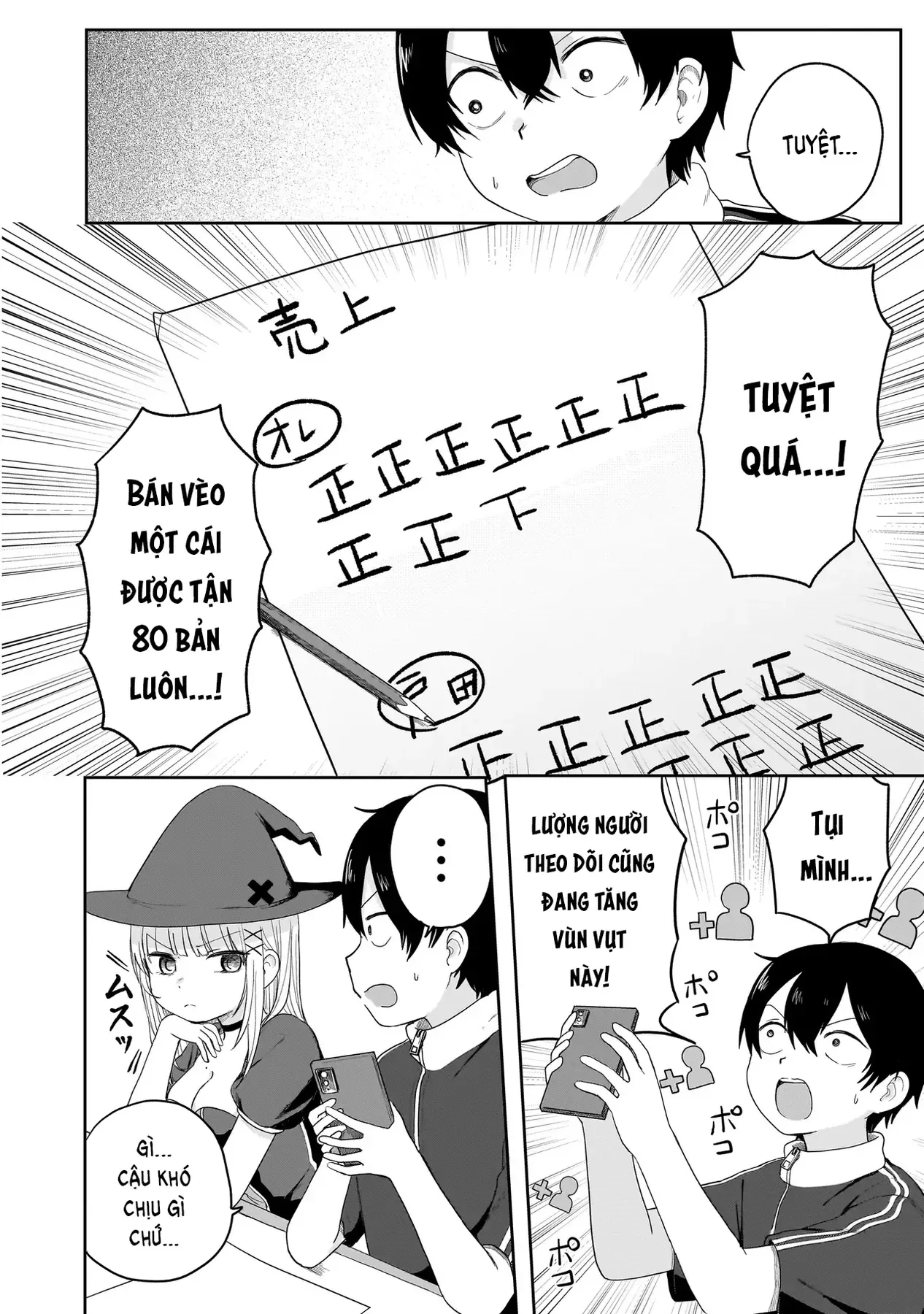 Khen Tôi Giỏi Đi!!!! Chapter 5 - 27