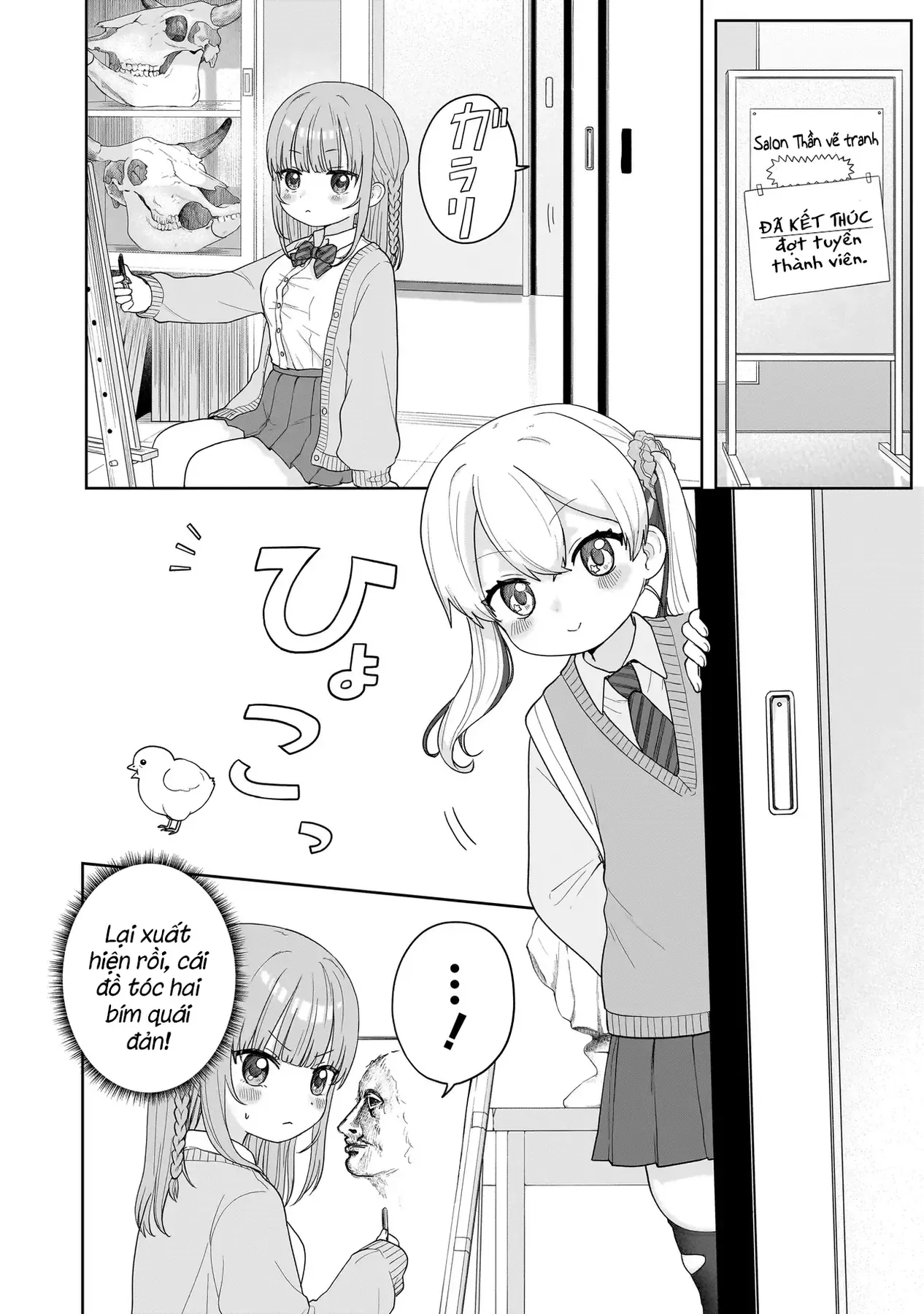 Khen Tôi Giỏi Đi!!!! Chapter 6 - 19