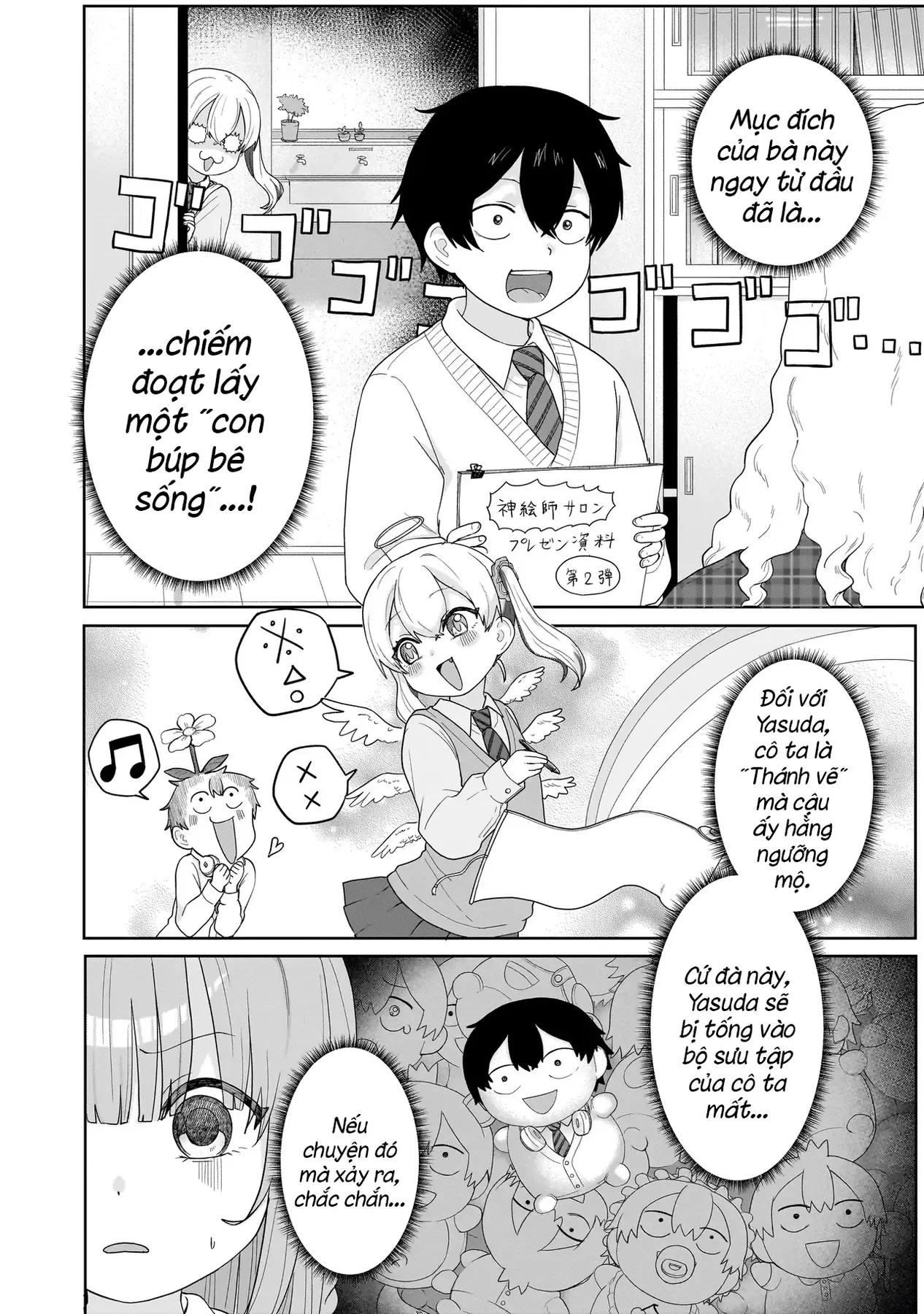 Khen Tôi Giỏi Đi!!!! Chapter 6 - 25