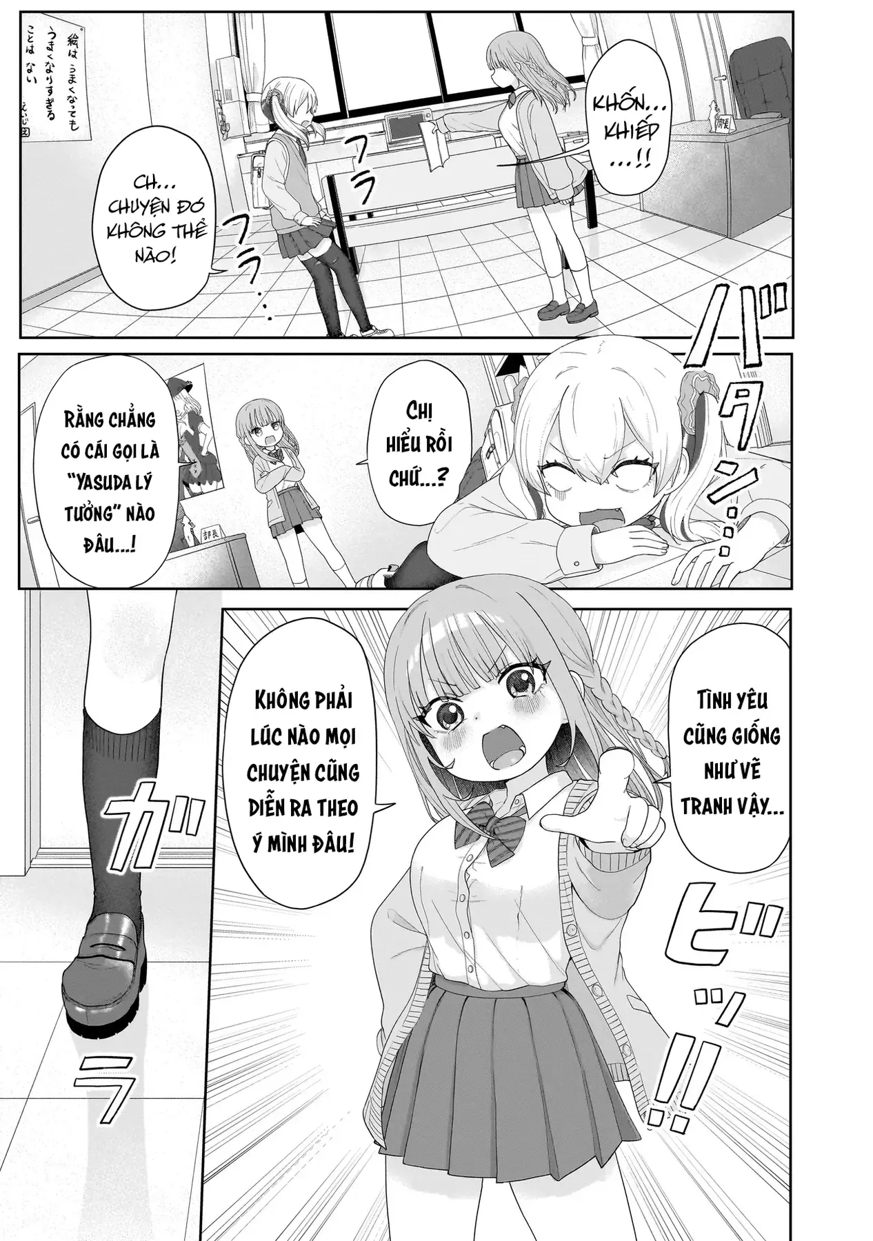 Khen Tôi Giỏi Đi!!!! Chapter 6 - 30