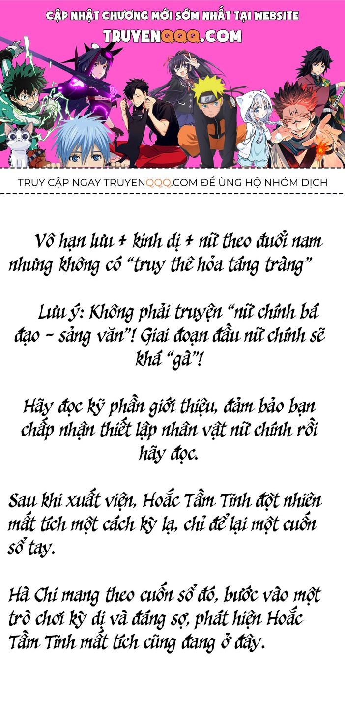 Tôi Chinh Phục Chapter 0 - 1