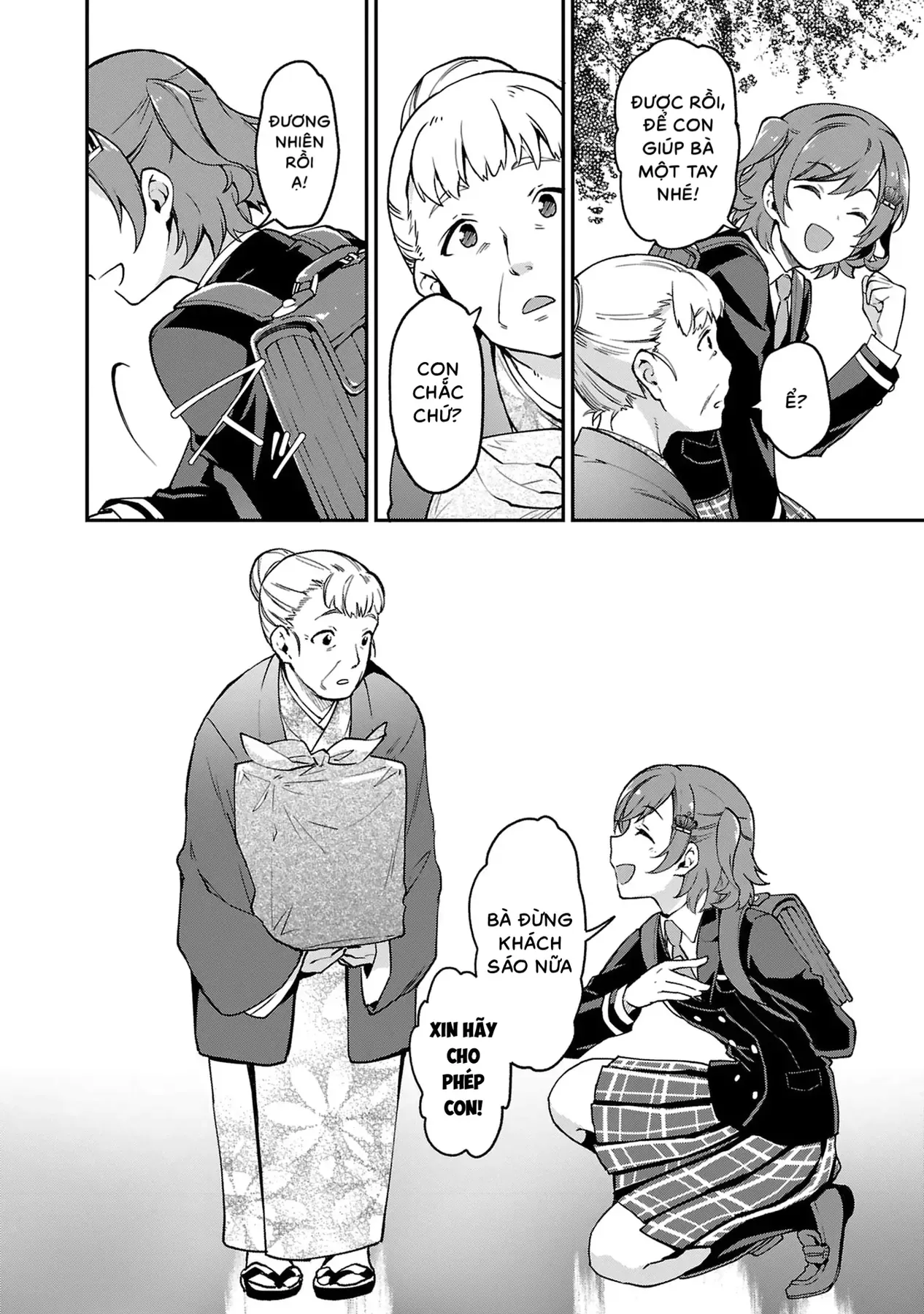 ShoujoKageki Revue Starlight Overture Chapter 1 - 11