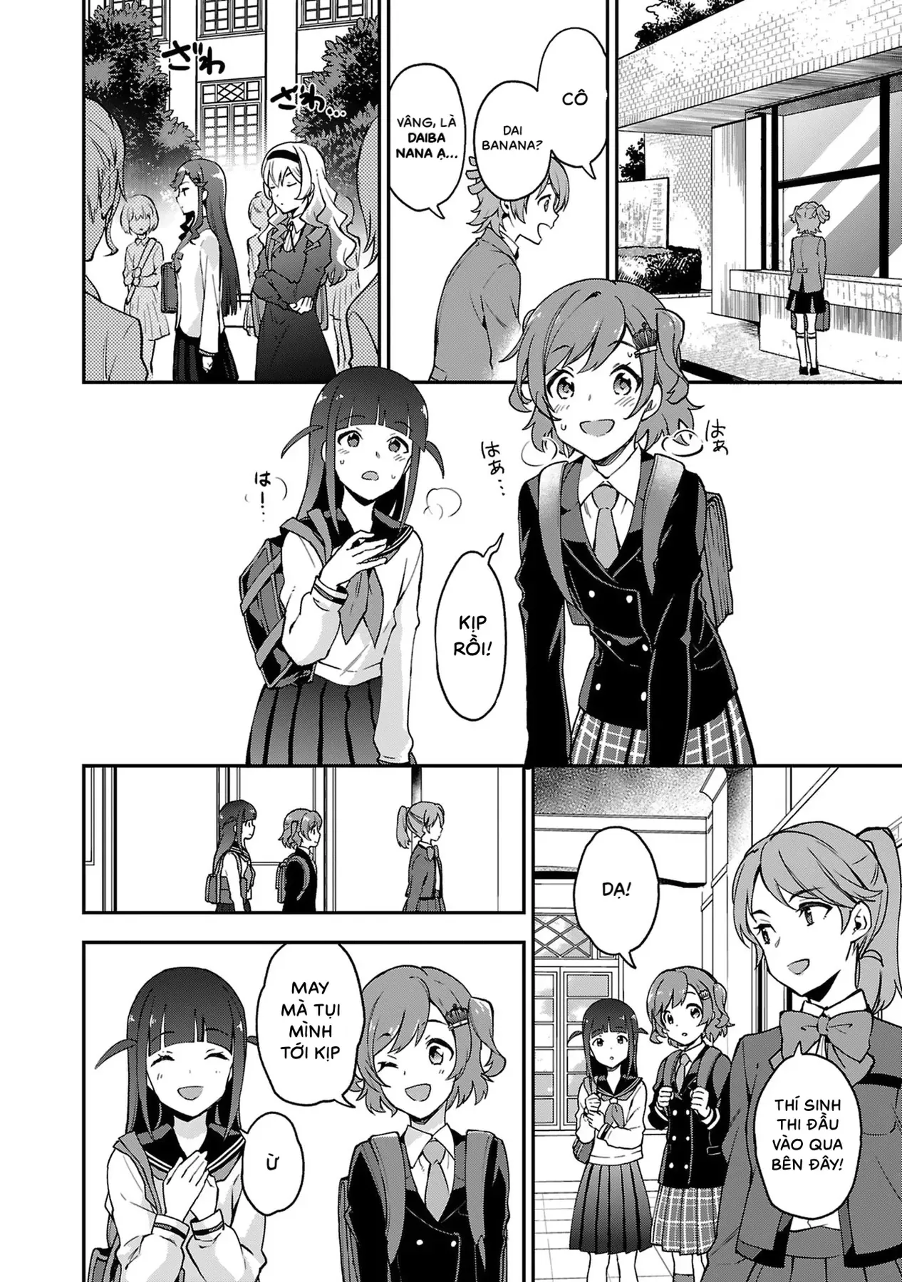 ShoujoKageki Revue Starlight Overture Chapter 1 - 15