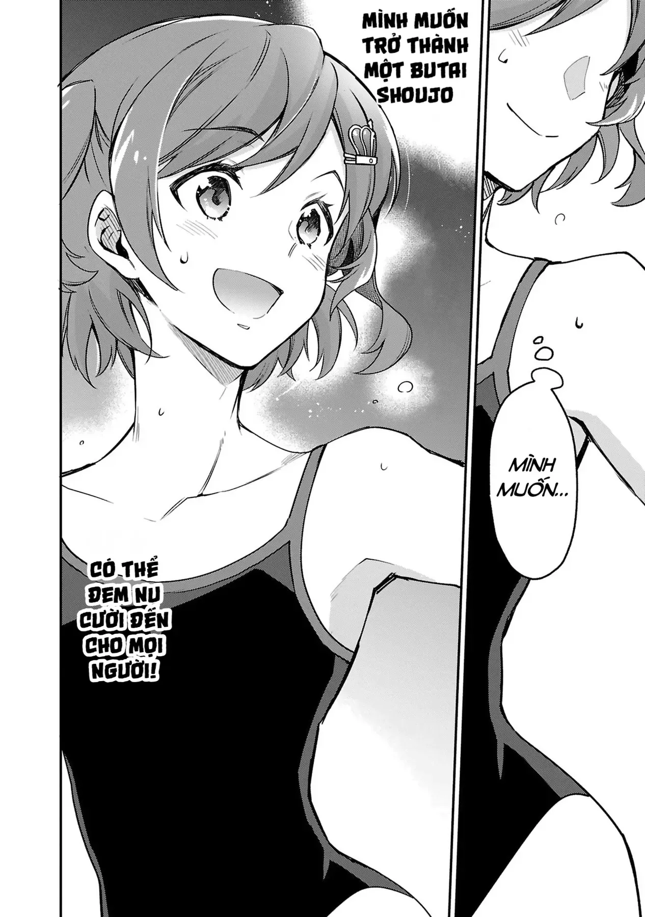 ShoujoKageki Revue Starlight Overture Chapter 1 - 23