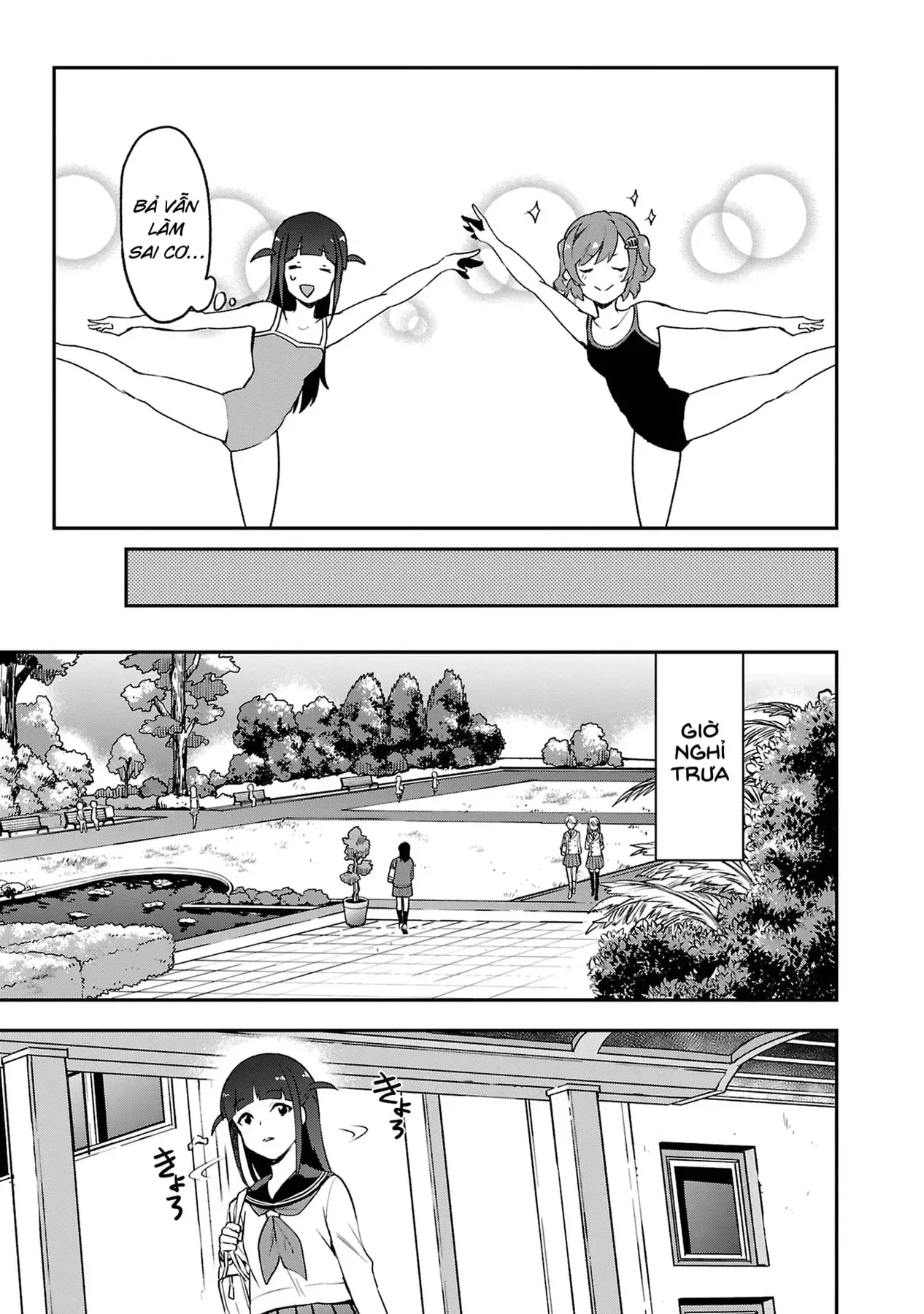 ShoujoKageki Revue Starlight Overture Chapter 1 - 24