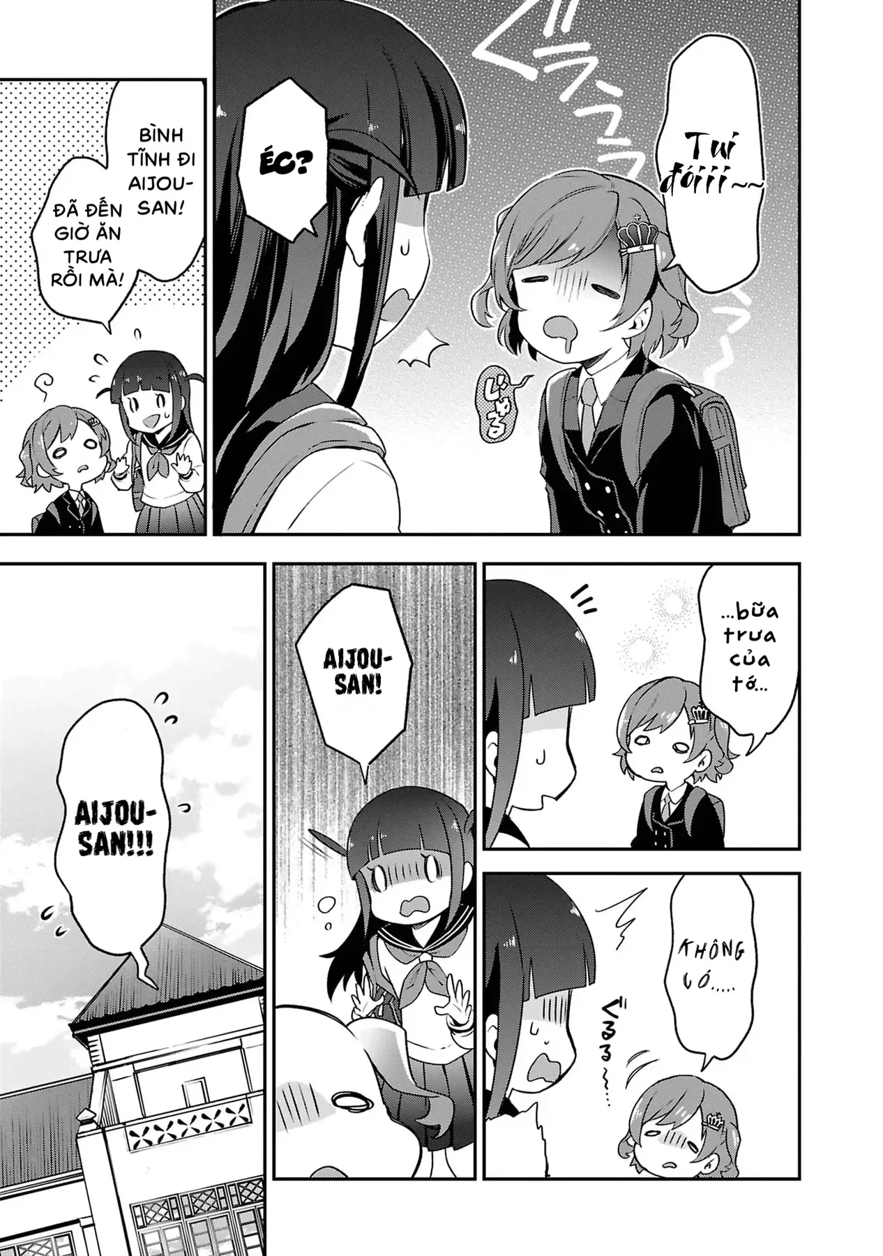 ShoujoKageki Revue Starlight Overture Chapter 1 - 26
