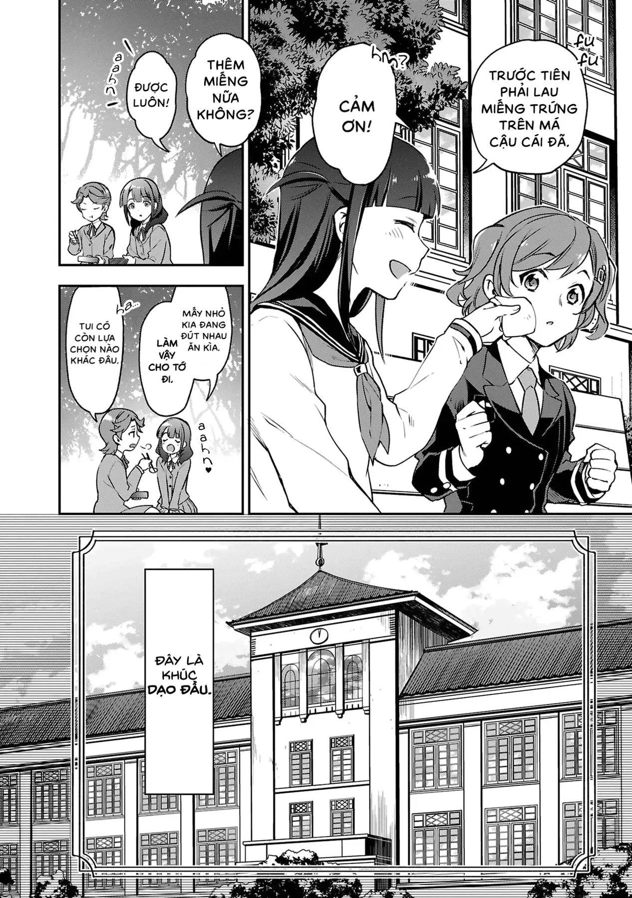 ShoujoKageki Revue Starlight Overture Chapter 1 - 29