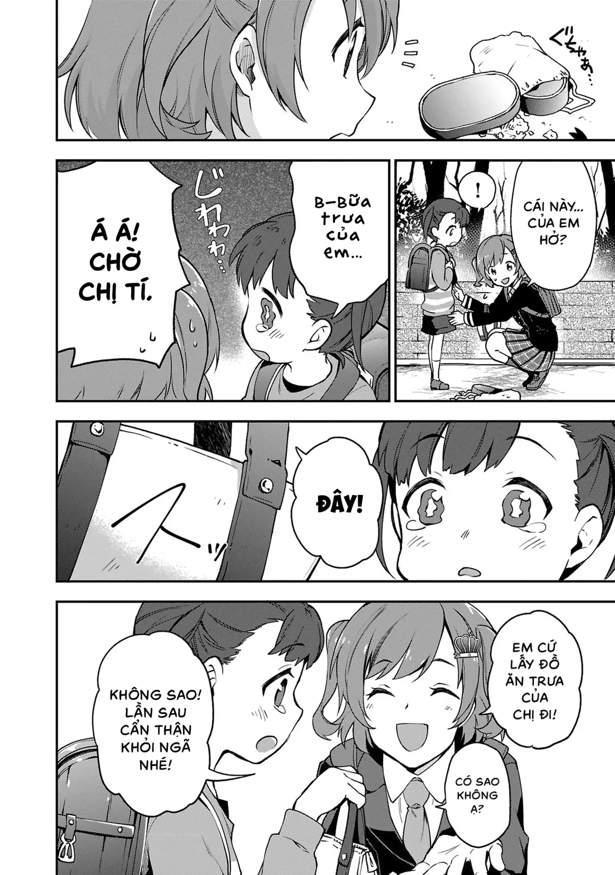 ShoujoKageki Revue Starlight Overture Chapter 1 - 9