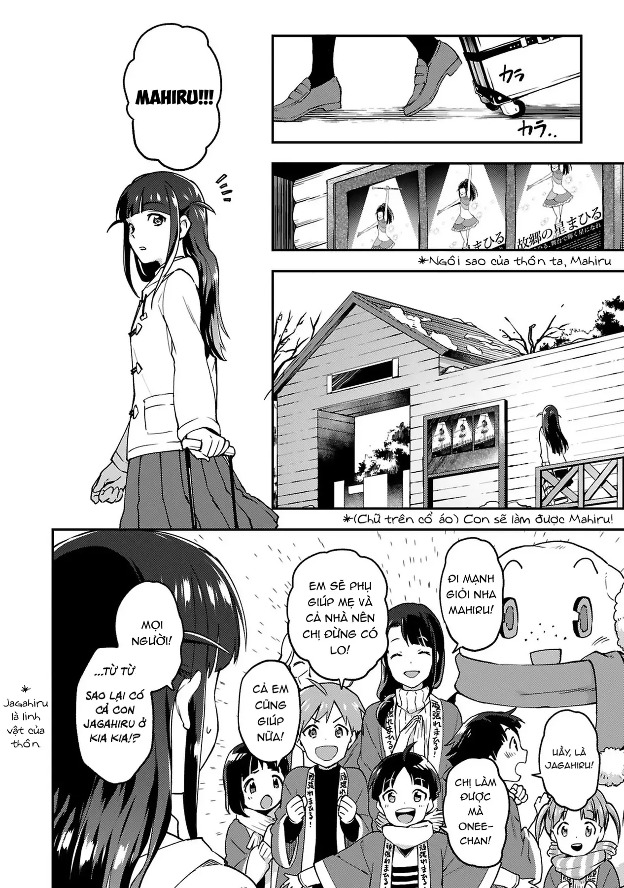 ShoujoKageki Revue Starlight Overture Chapter 2 - 26