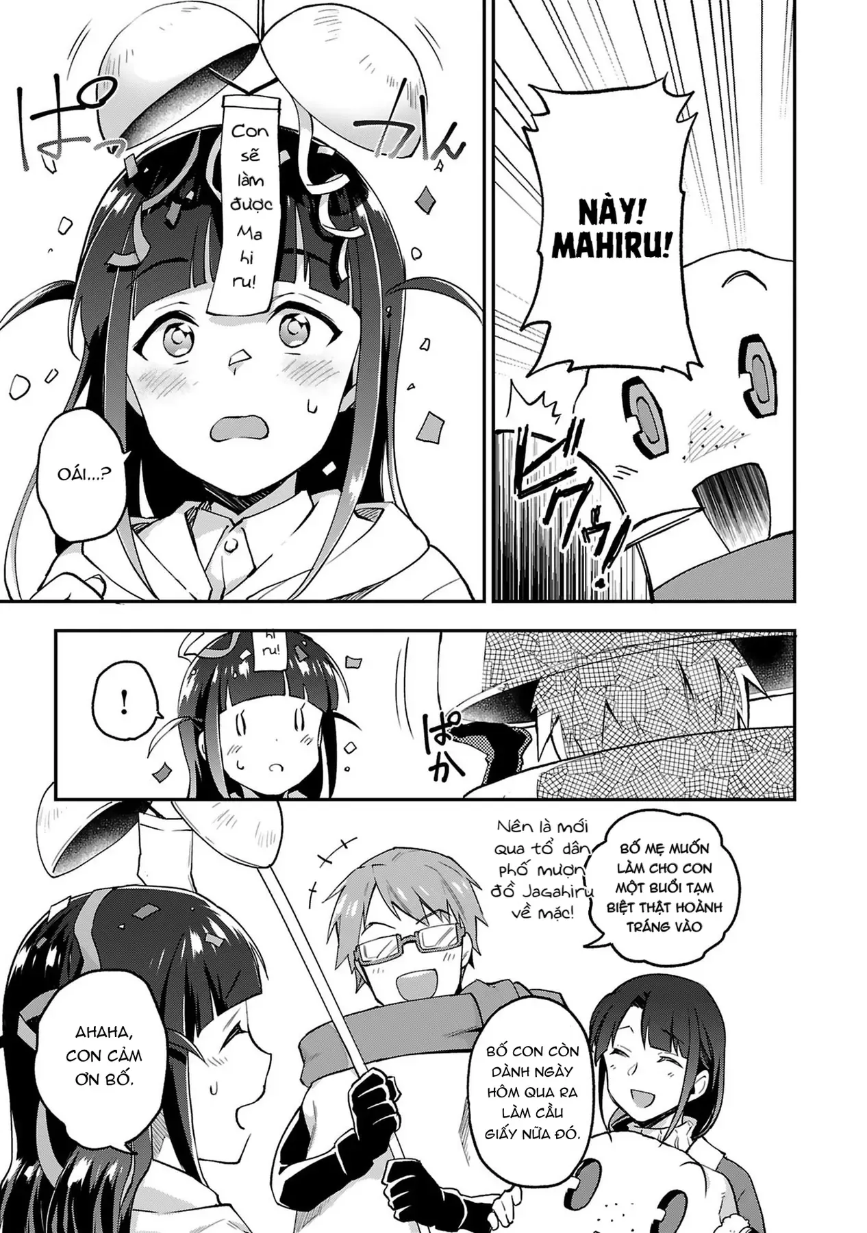 ShoujoKageki Revue Starlight Overture Chapter 2 - 27