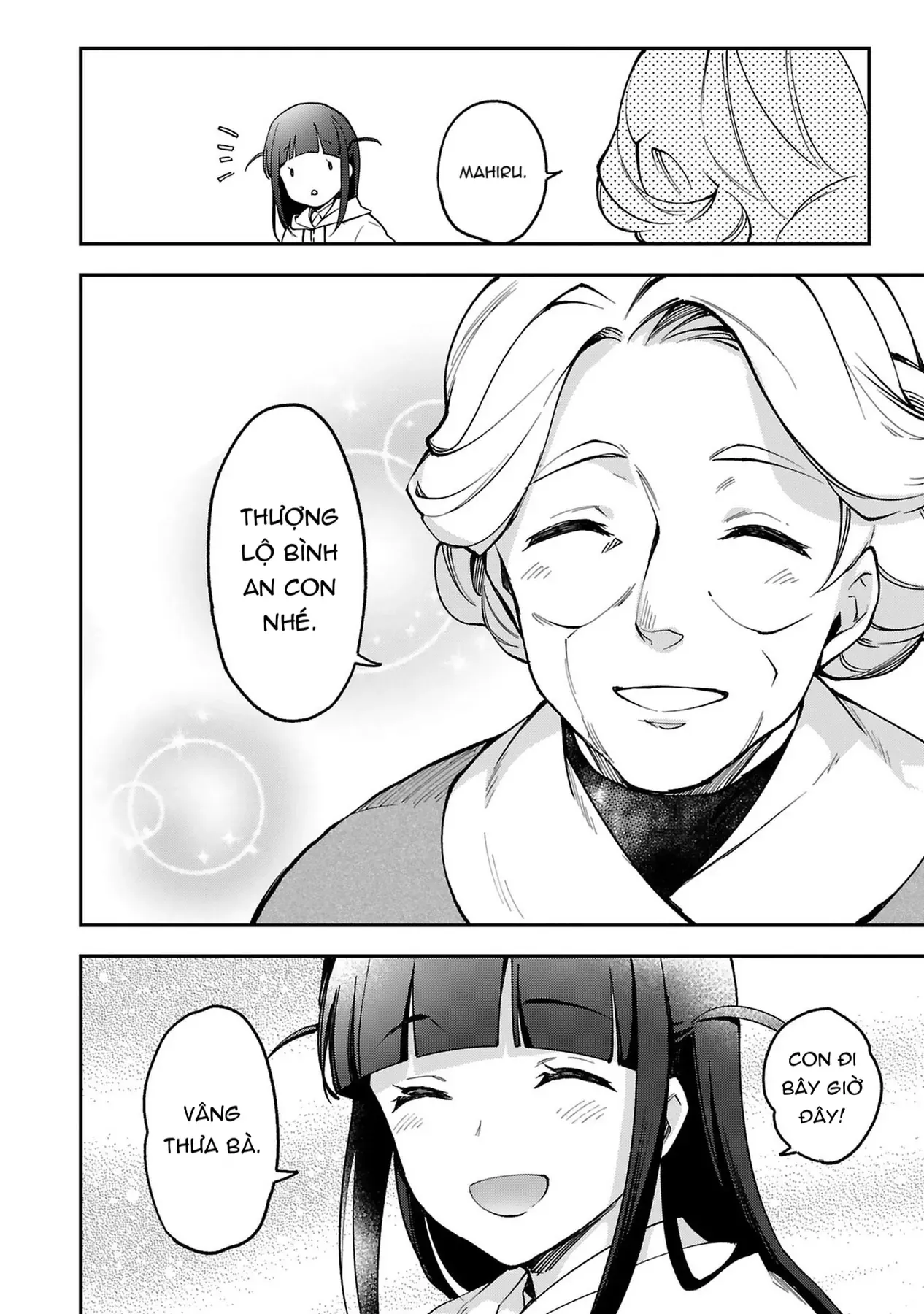 ShoujoKageki Revue Starlight Overture Chapter 2 - 28