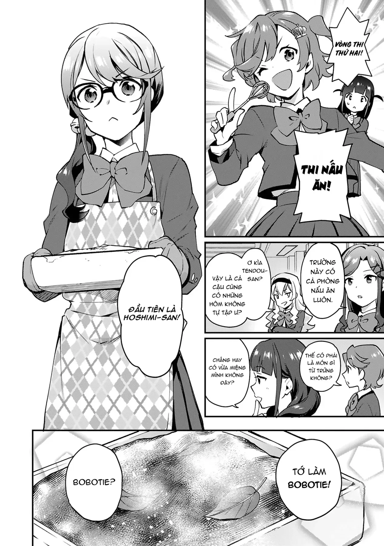 ShoujoKageki Revue Starlight Overture Chapter 3 - 12