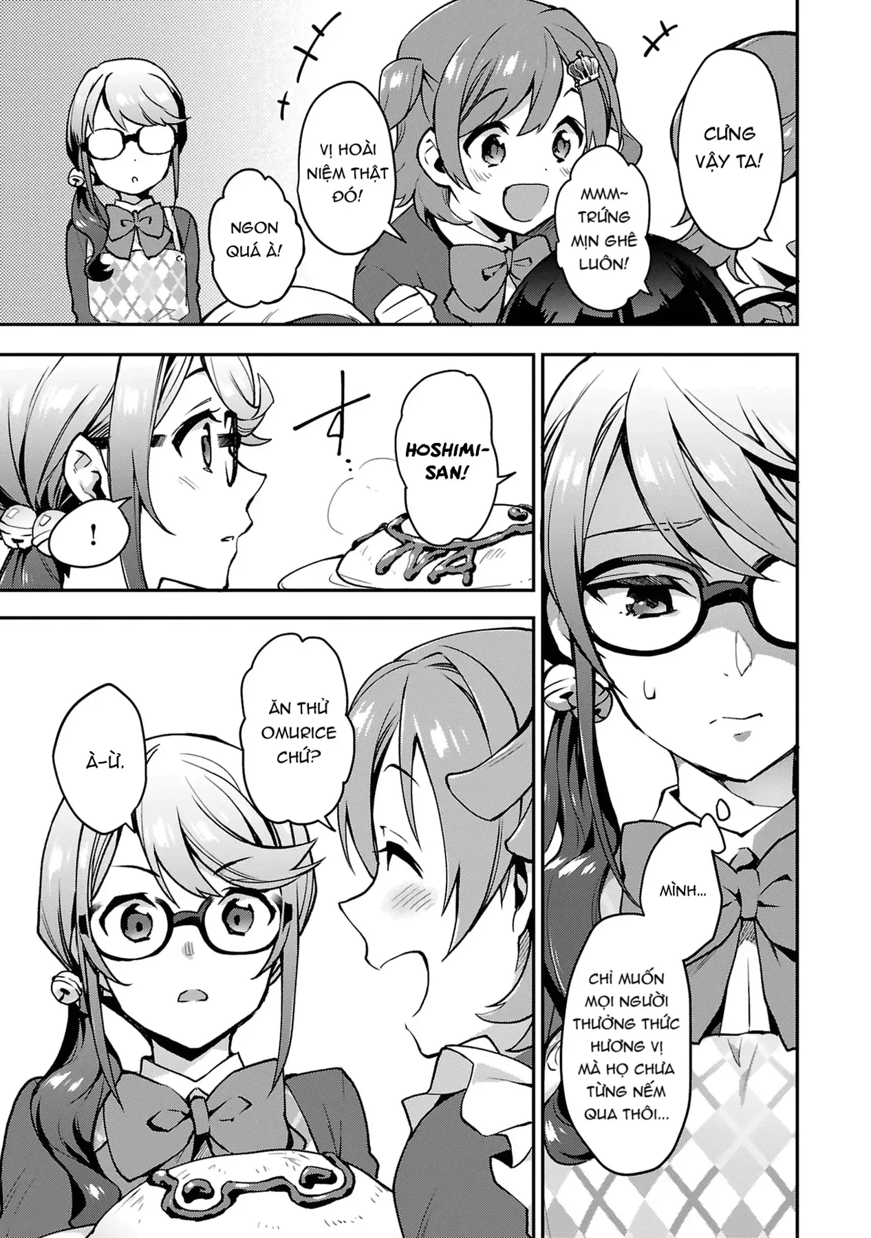 ShoujoKageki Revue Starlight Overture Chapter 3 - 15