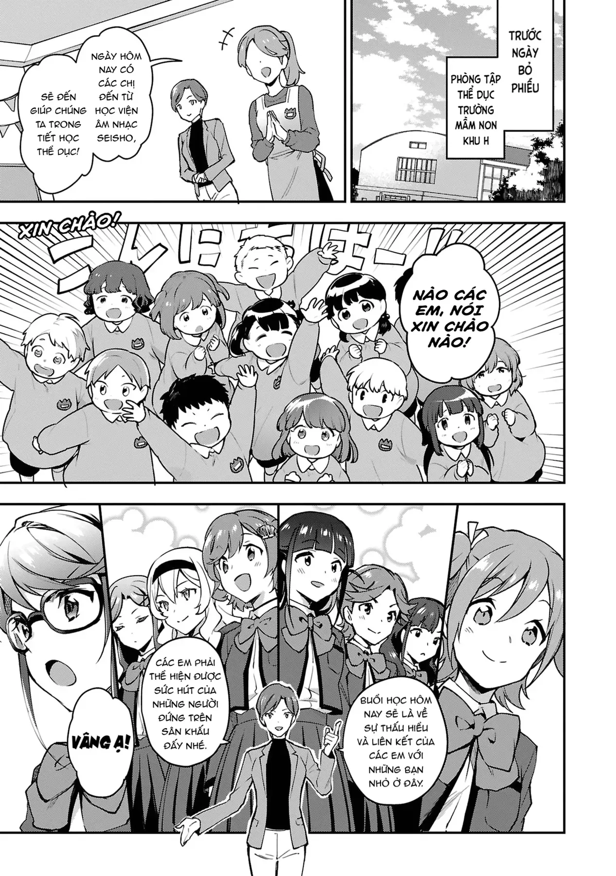 ShoujoKageki Revue Starlight Overture Chapter 3 - 17