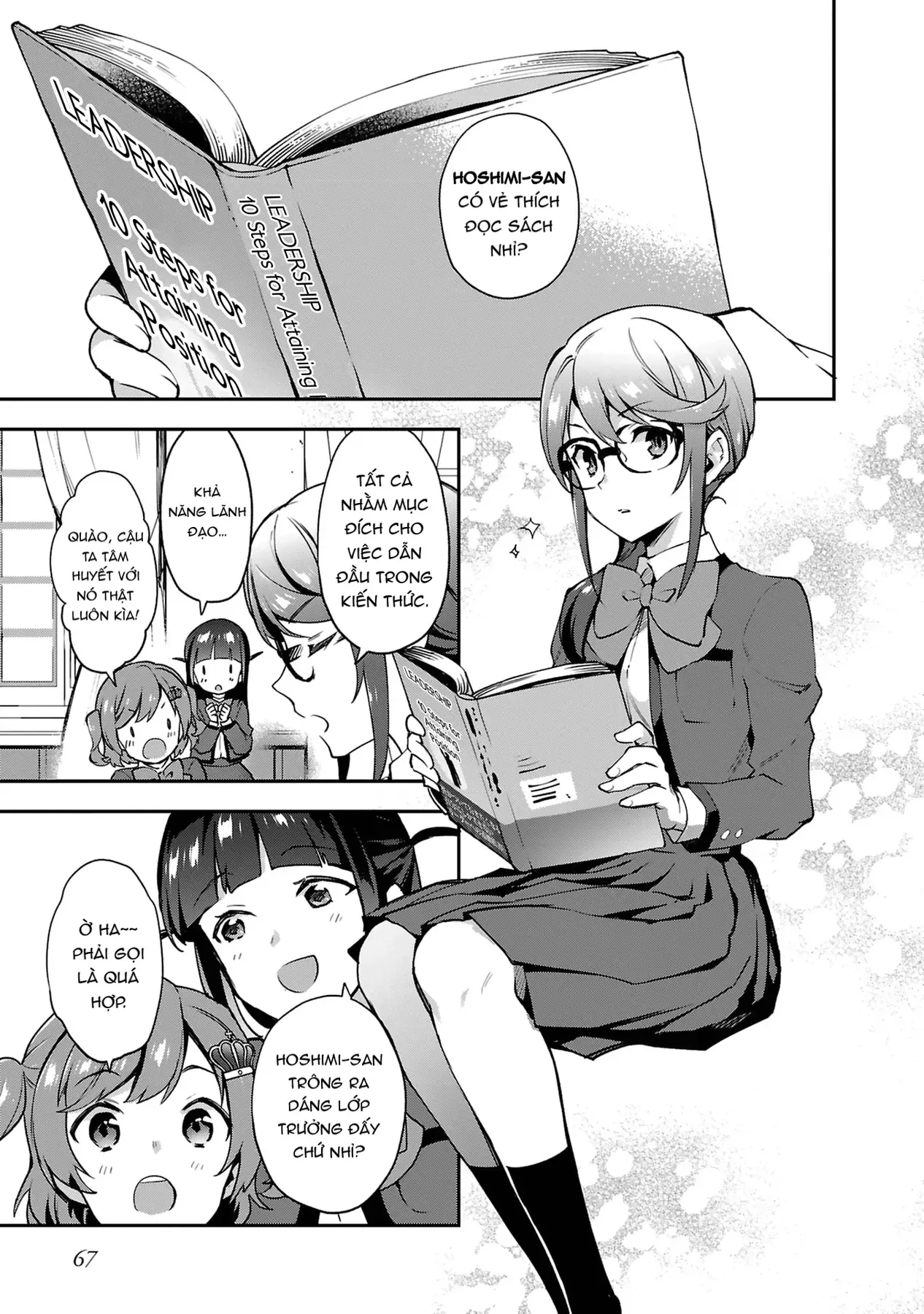 ShoujoKageki Revue Starlight Overture Chapter 3 - 3