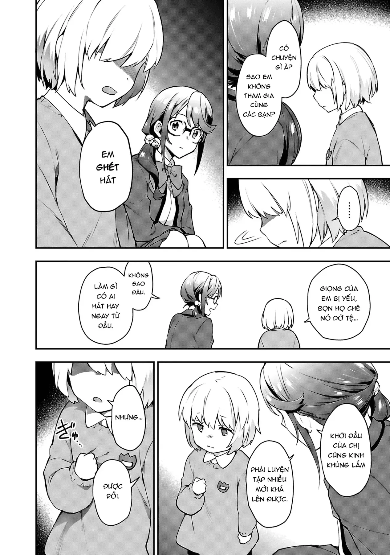 ShoujoKageki Revue Starlight Overture Chapter 3 - 22