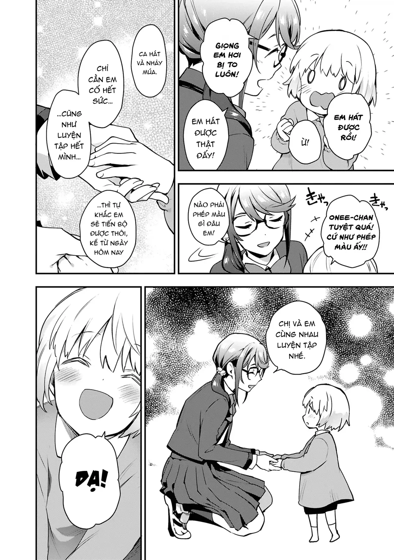 ShoujoKageki Revue Starlight Overture Chapter 3 - 24