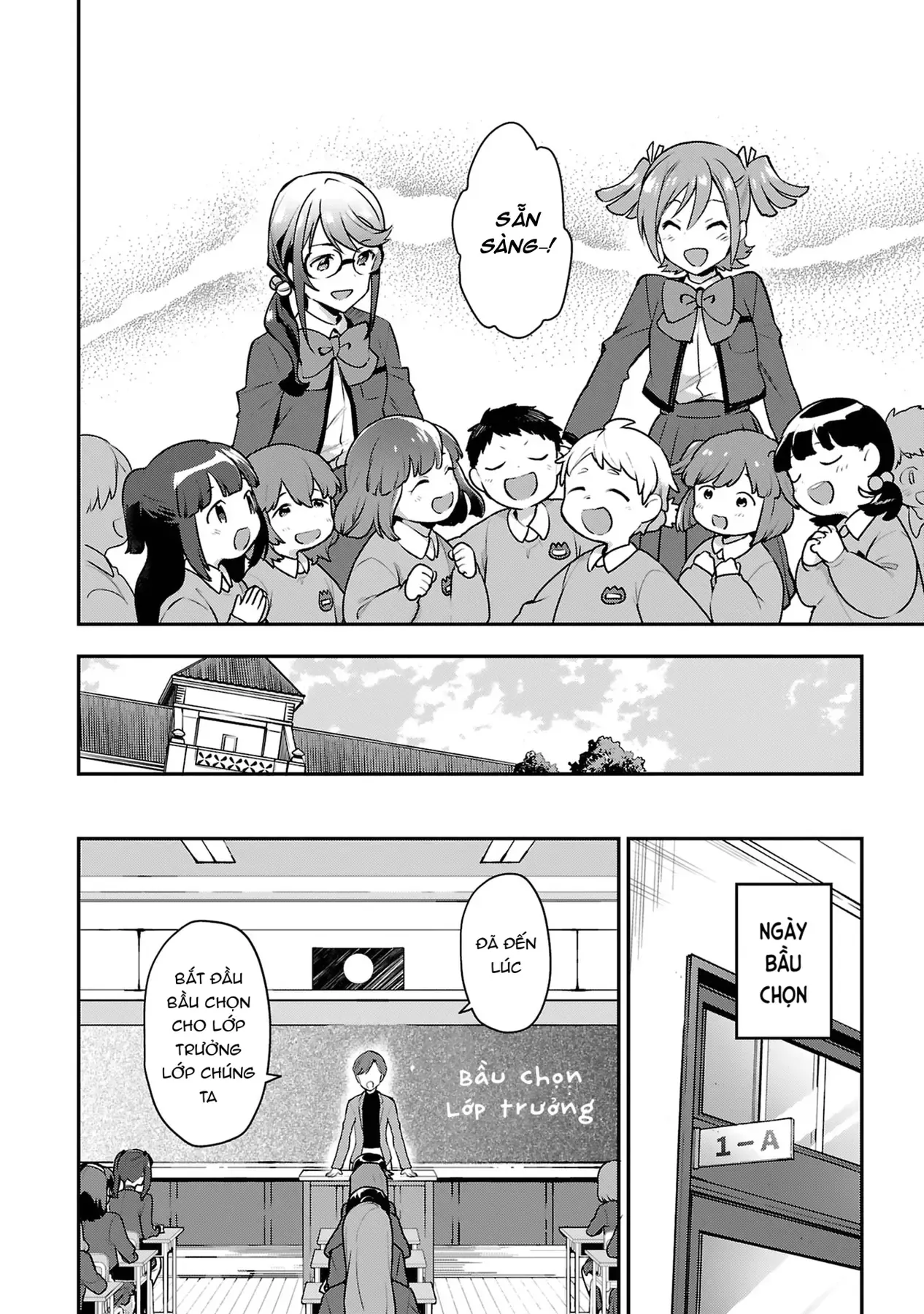 ShoujoKageki Revue Starlight Overture Chapter 3 - 26