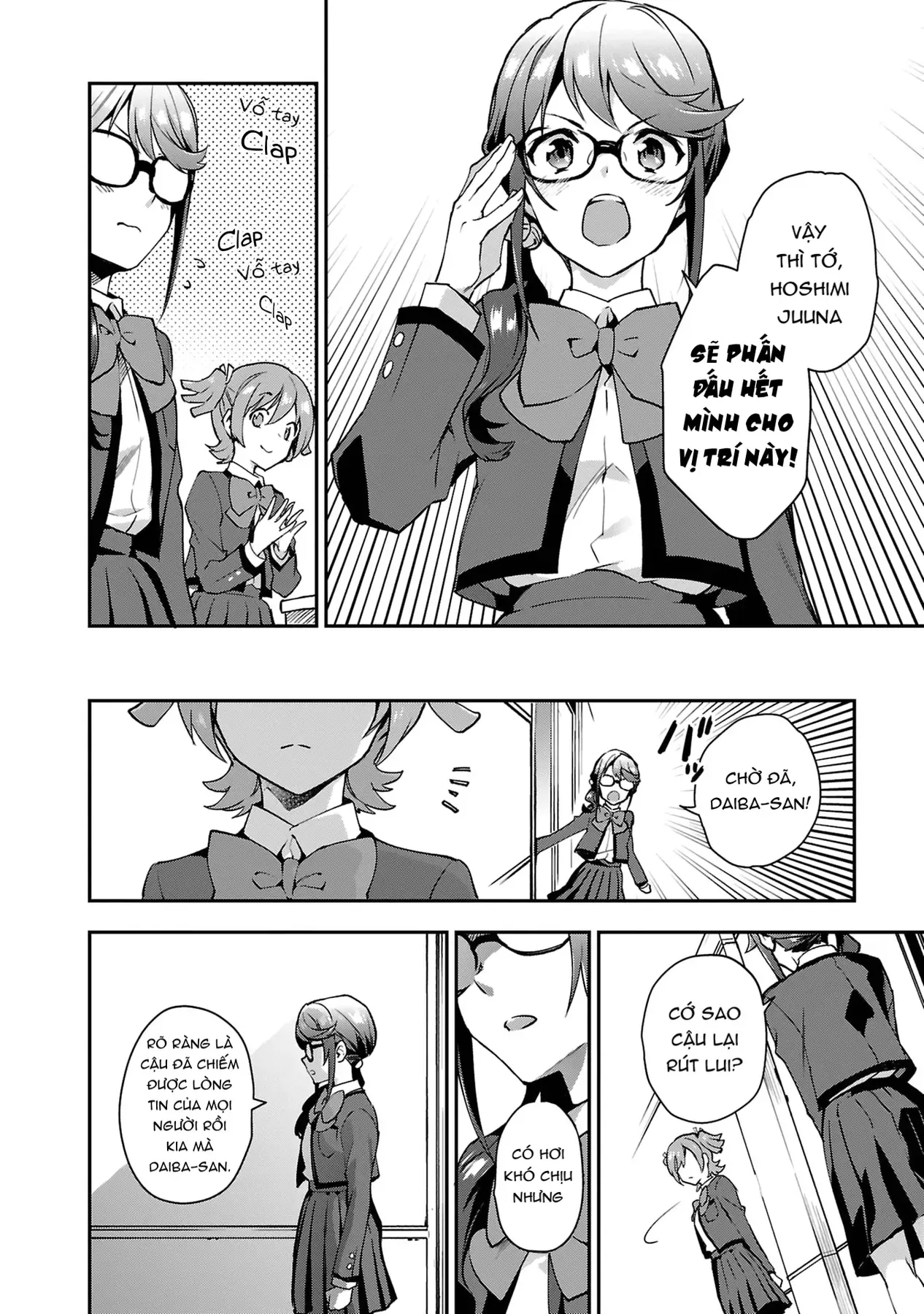 ShoujoKageki Revue Starlight Overture Chapter 3 - 28