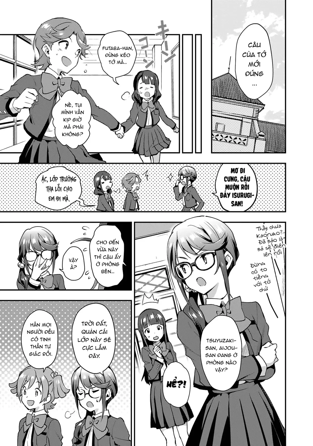 ShoujoKageki Revue Starlight Overture Chapter 3 - 31