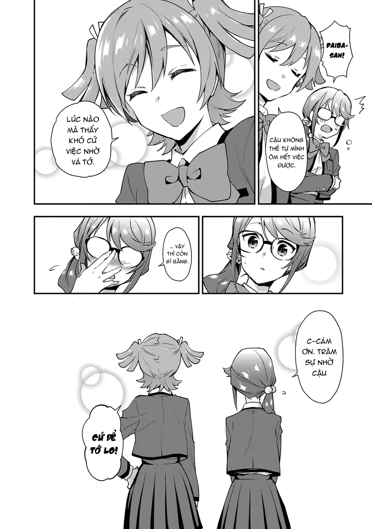 ShoujoKageki Revue Starlight Overture Chapter 3 - 32