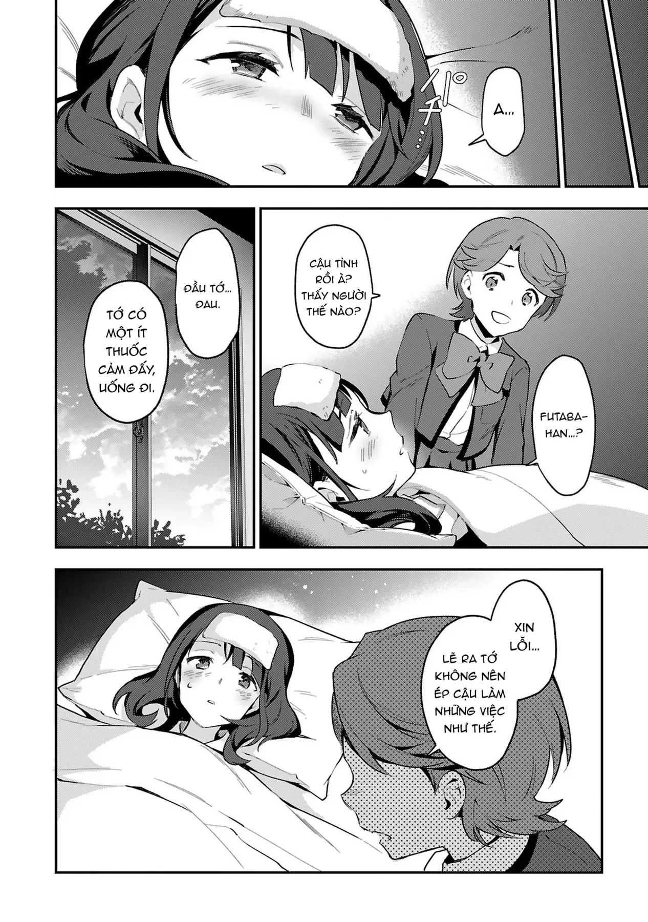 ShoujoKageki Revue Starlight Overture Chapter 4 - 20