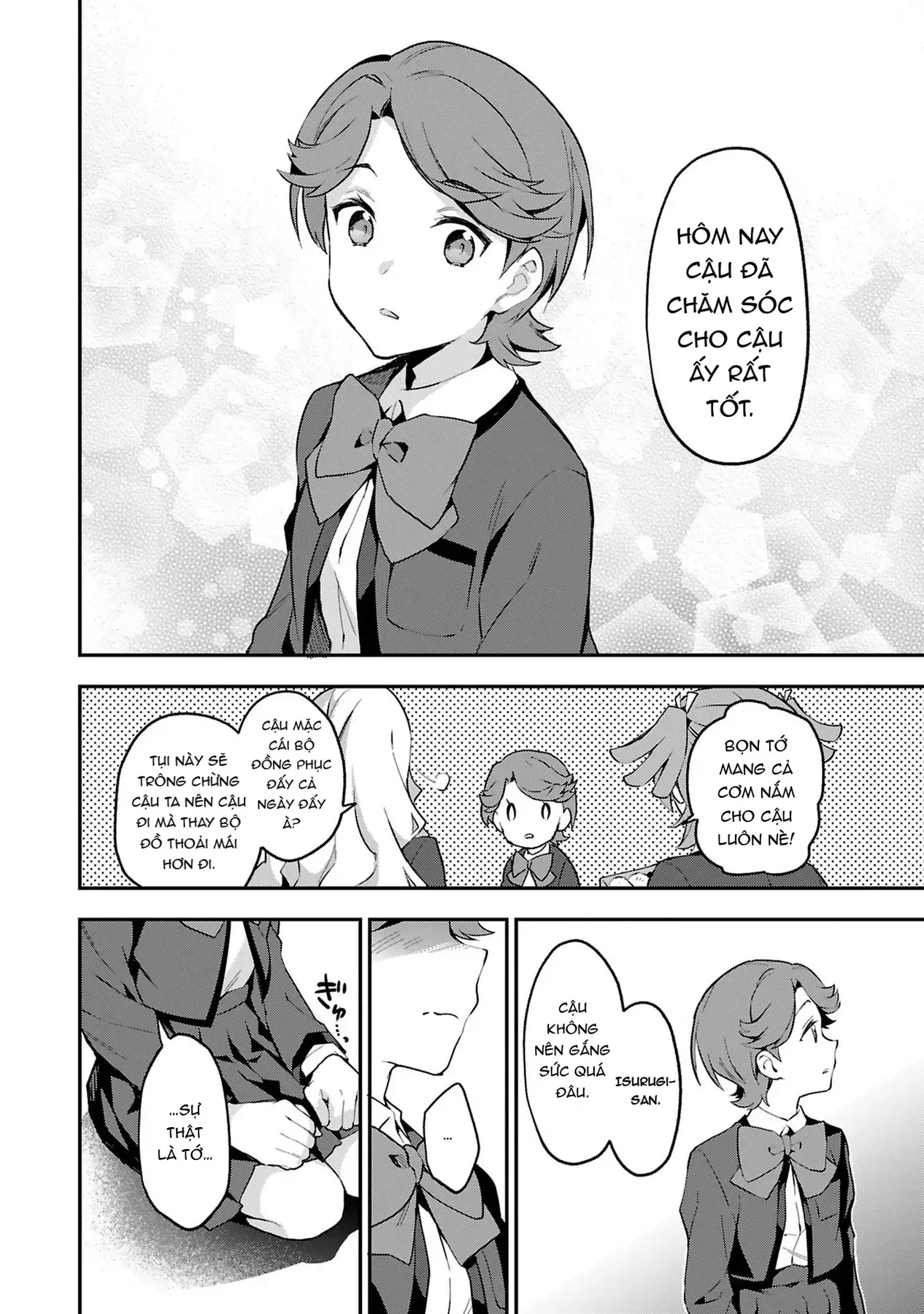 ShoujoKageki Revue Starlight Overture Chapter 4 - 26