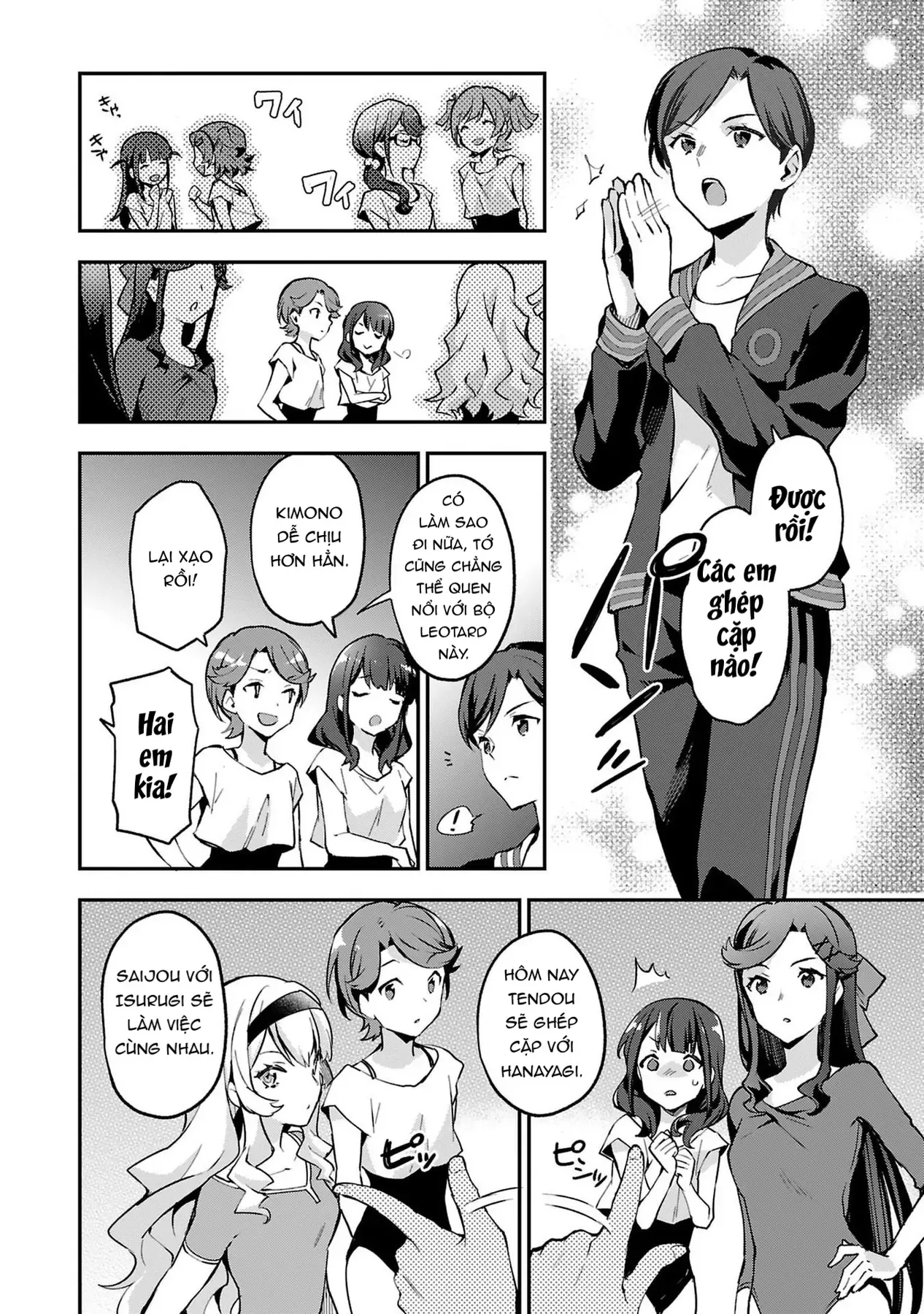 ShoujoKageki Revue Starlight Overture Chapter 4 - 8