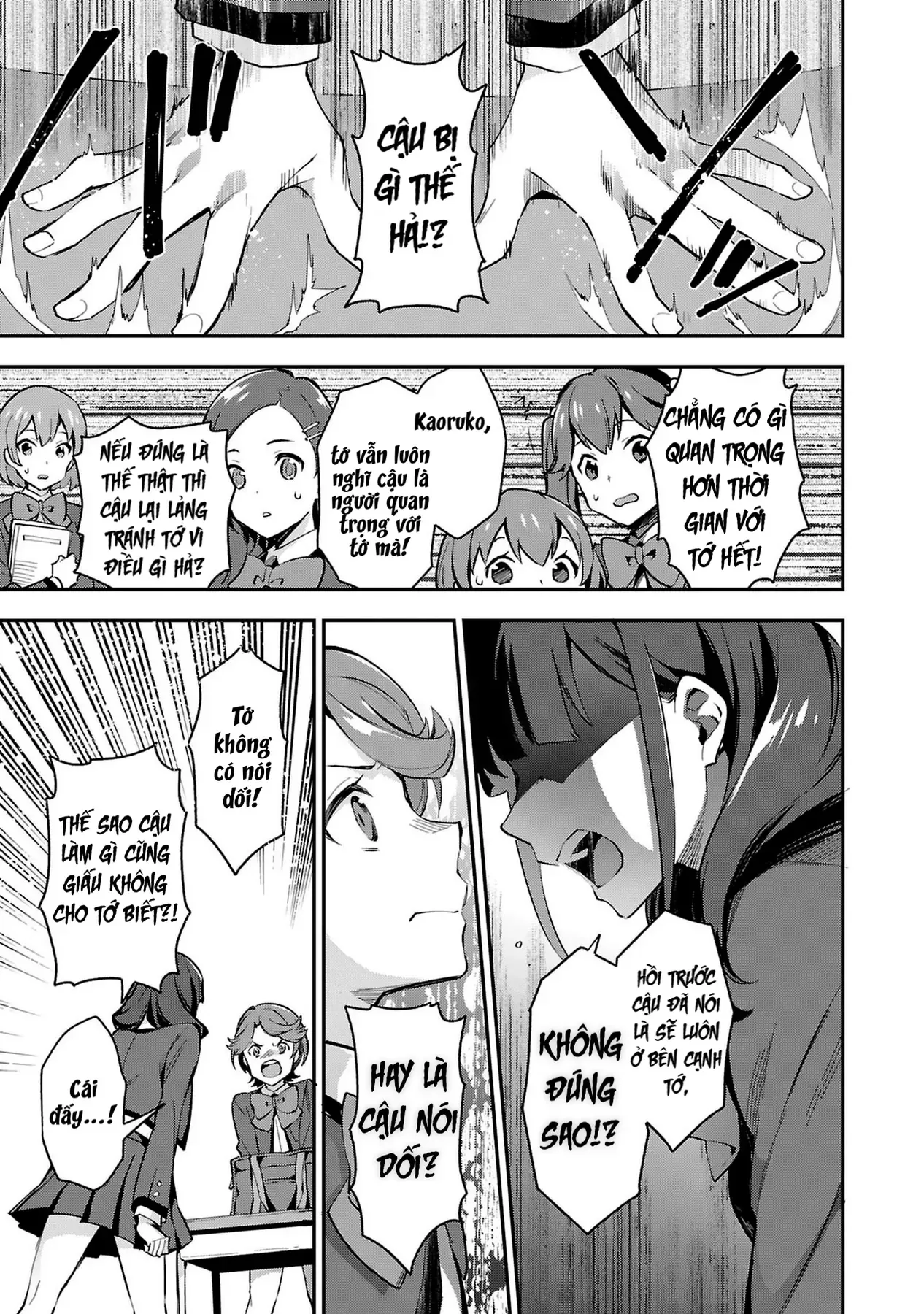 ShoujoKageki Revue Starlight Overture Chapter 5 - 13