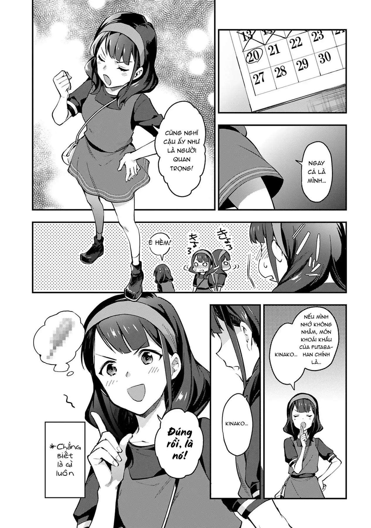 ShoujoKageki Revue Starlight Overture Chapter 5 - 16