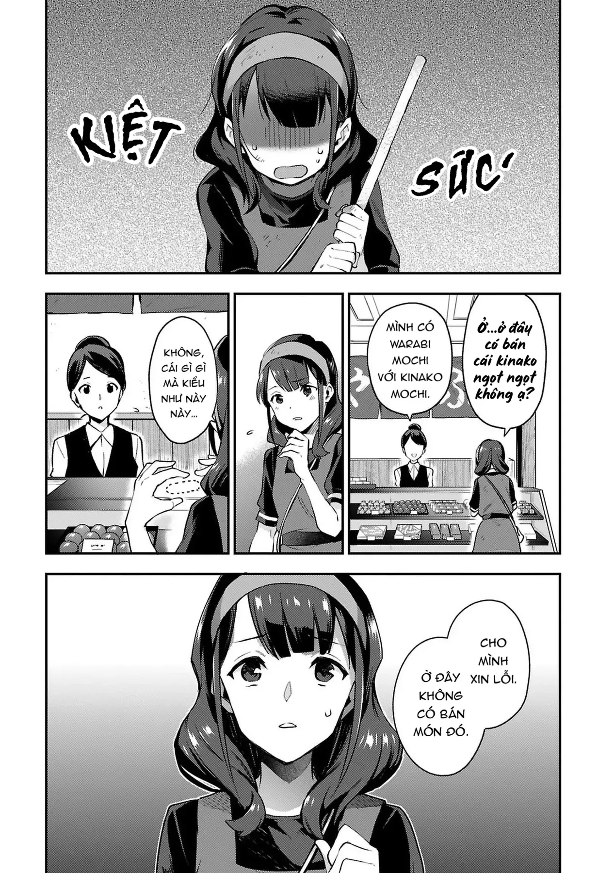 ShoujoKageki Revue Starlight Overture Chapter 5 - 19