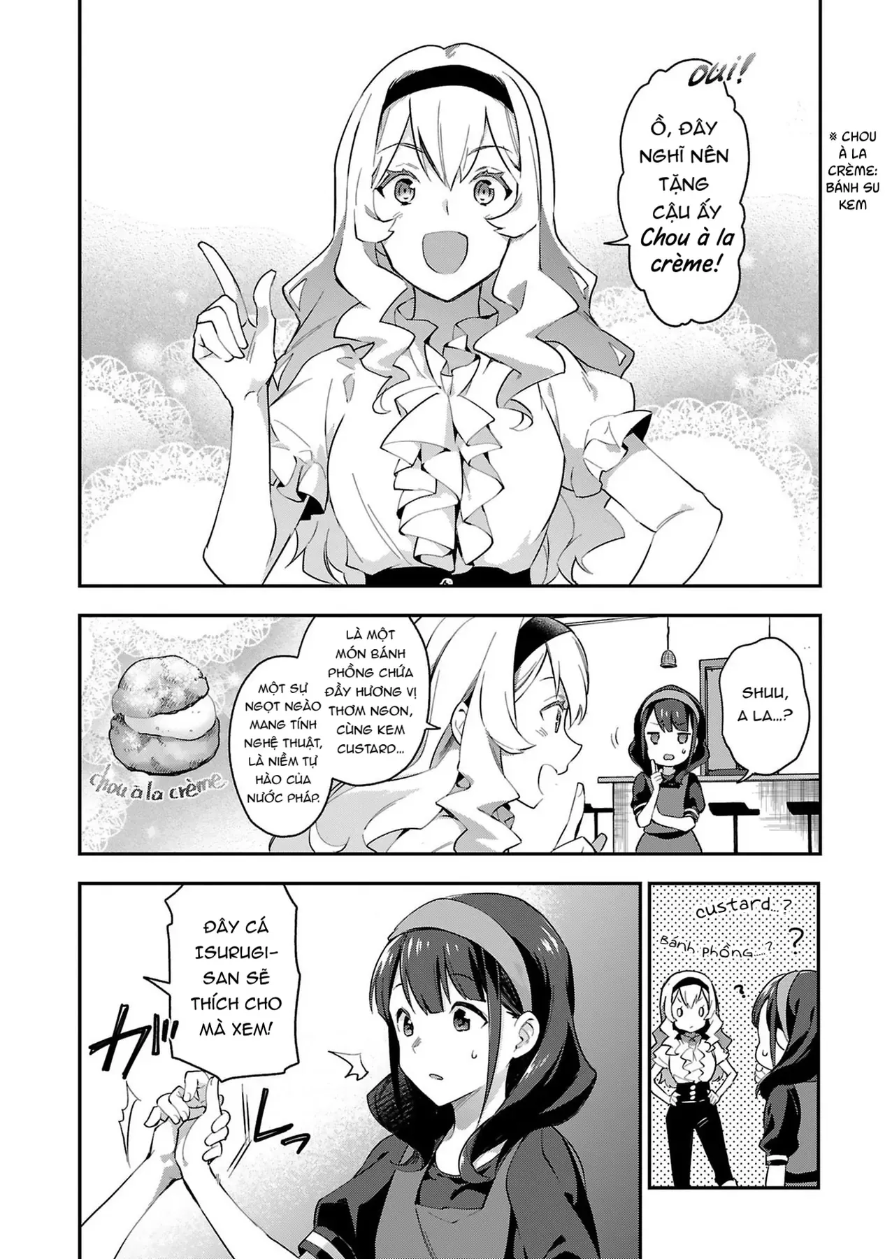 ShoujoKageki Revue Starlight Overture Chapter 5 - 22