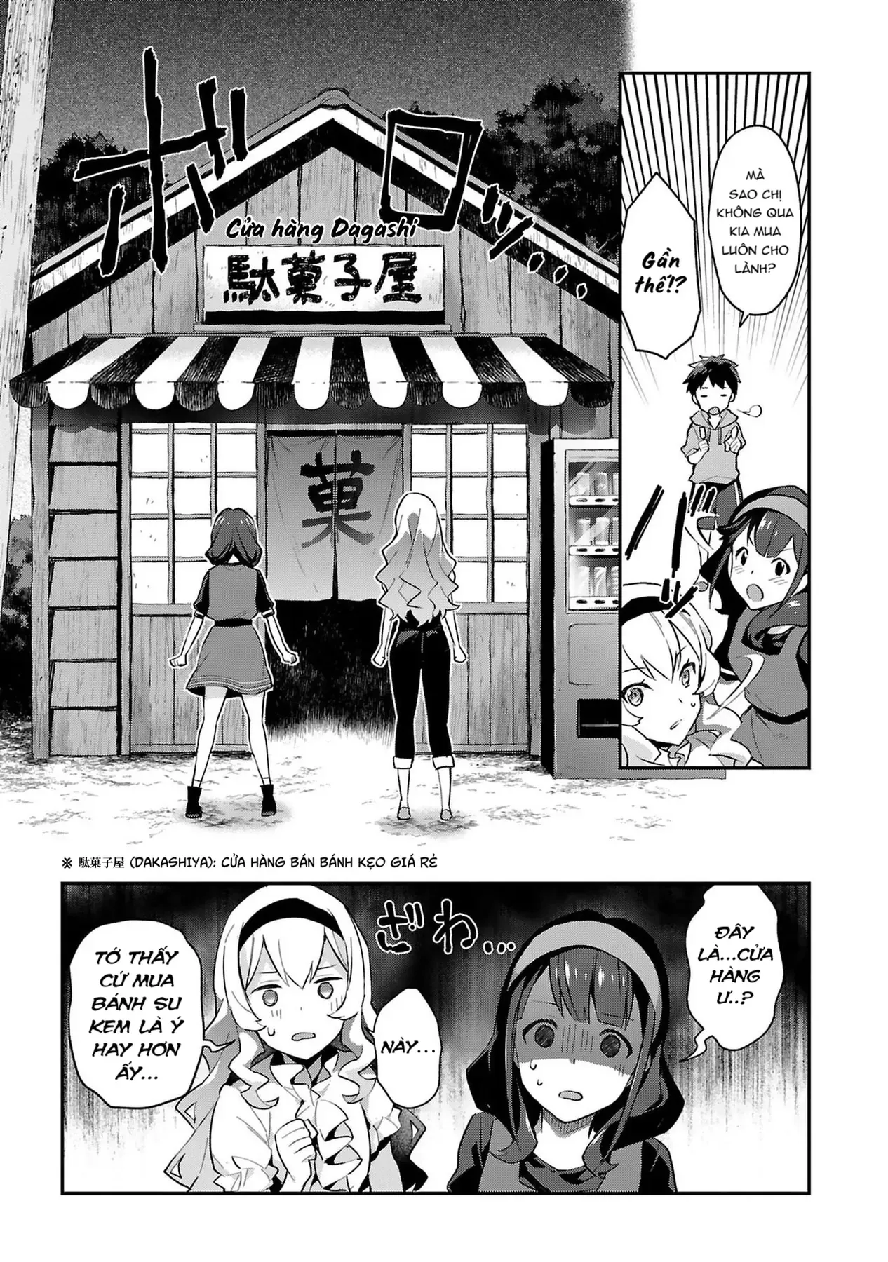 ShoujoKageki Revue Starlight Overture Chapter 5 - 25