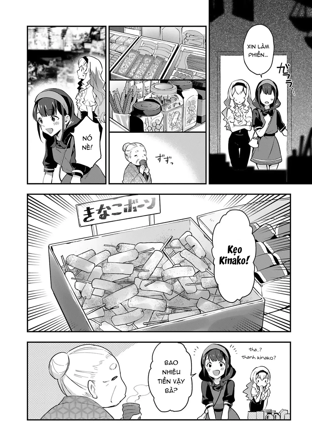 ShoujoKageki Revue Starlight Overture Chapter 5 - 26