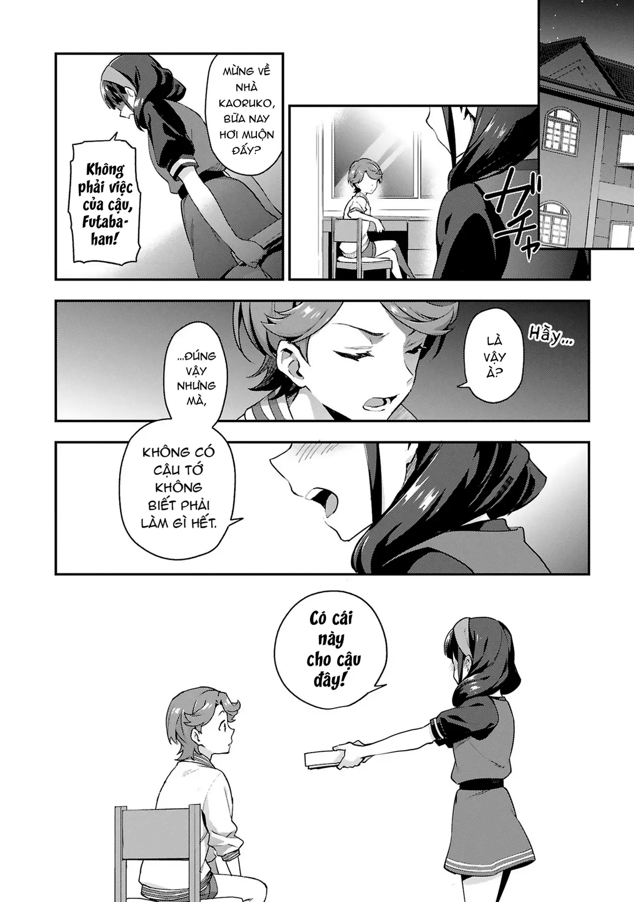 ShoujoKageki Revue Starlight Overture Chapter 5 - 28