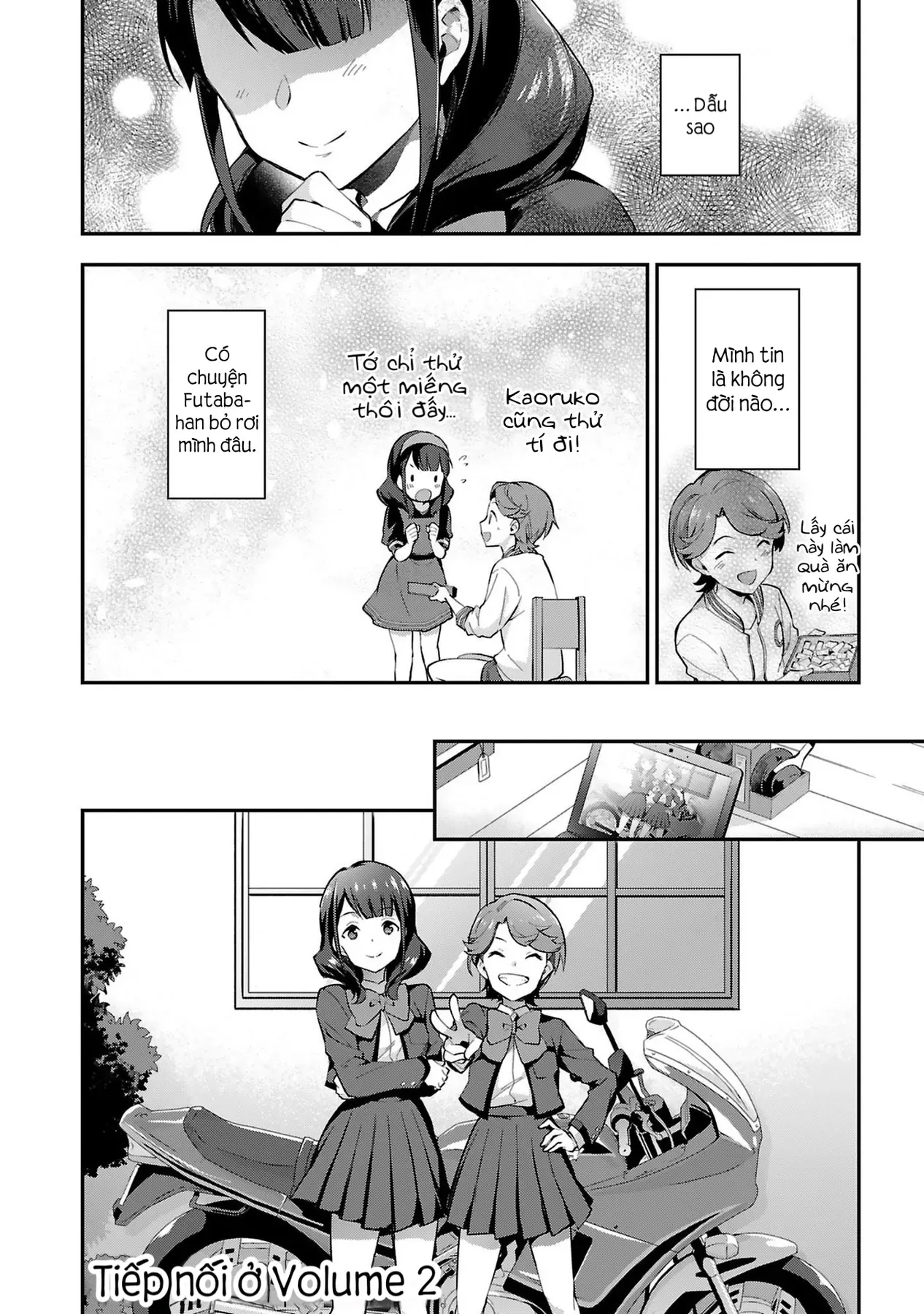ShoujoKageki Revue Starlight Overture Chapter 5 - 32