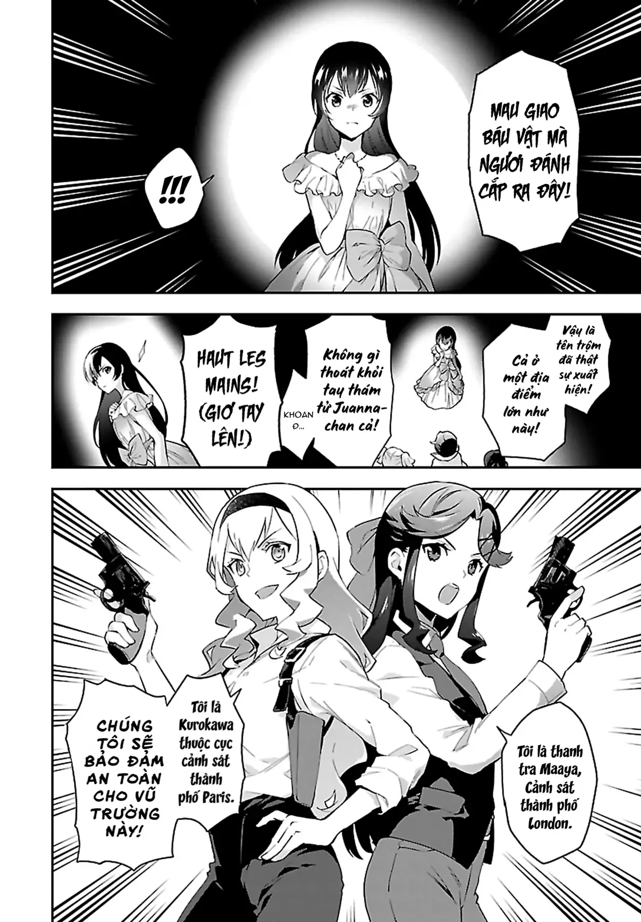 ShoujoKageki Revue Starlight Overture Chapter 6 - 20