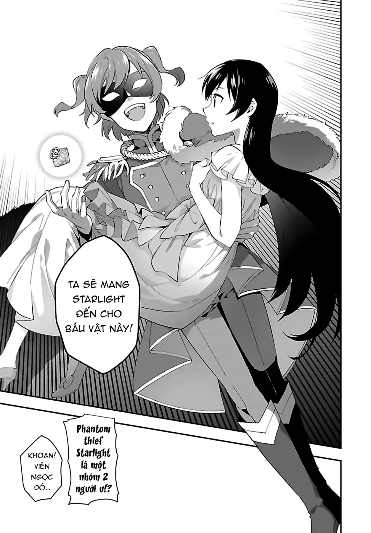 ShoujoKageki Revue Starlight Overture Chapter 6 - 23