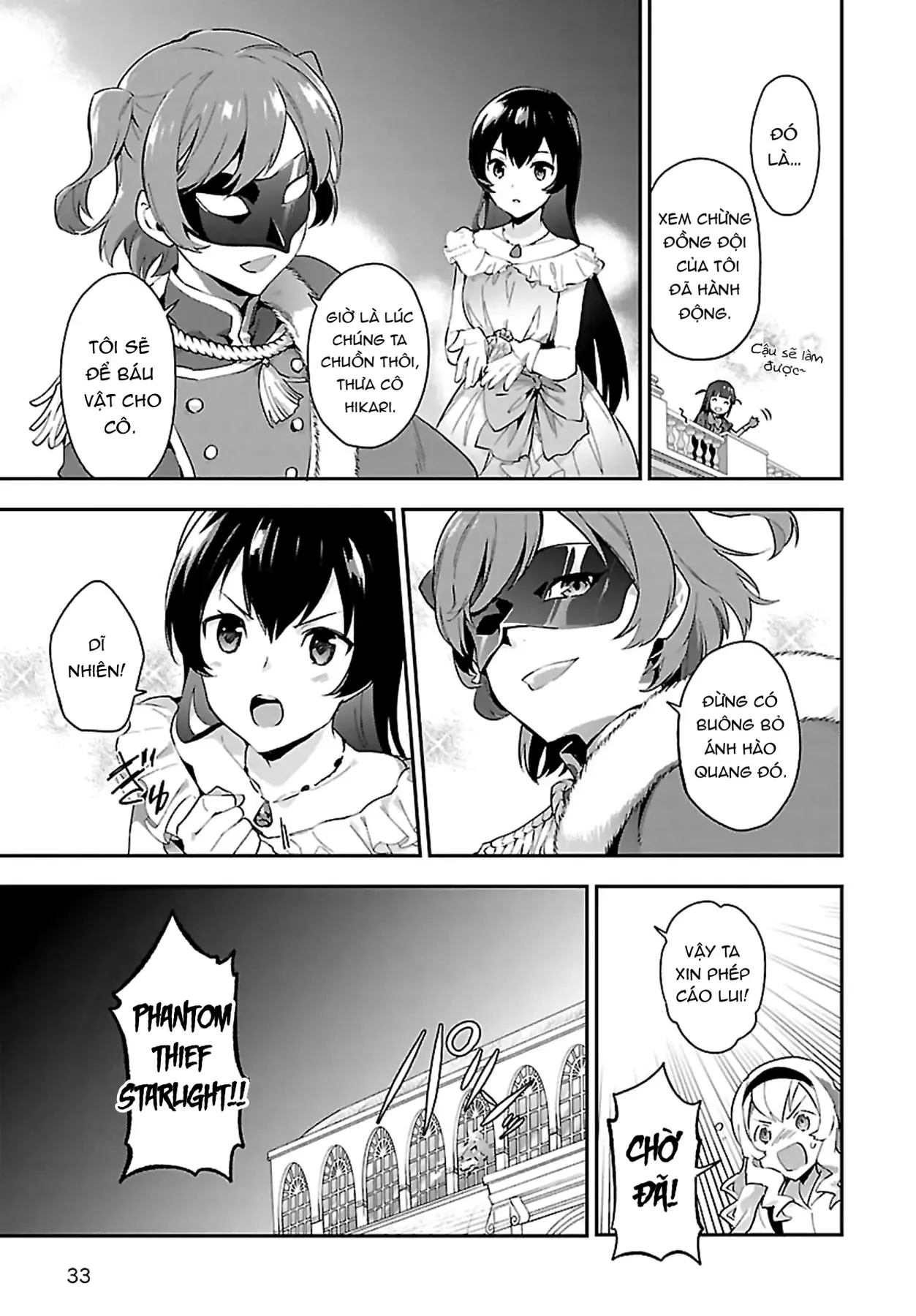 ShoujoKageki Revue Starlight Overture Chapter 6 - 25