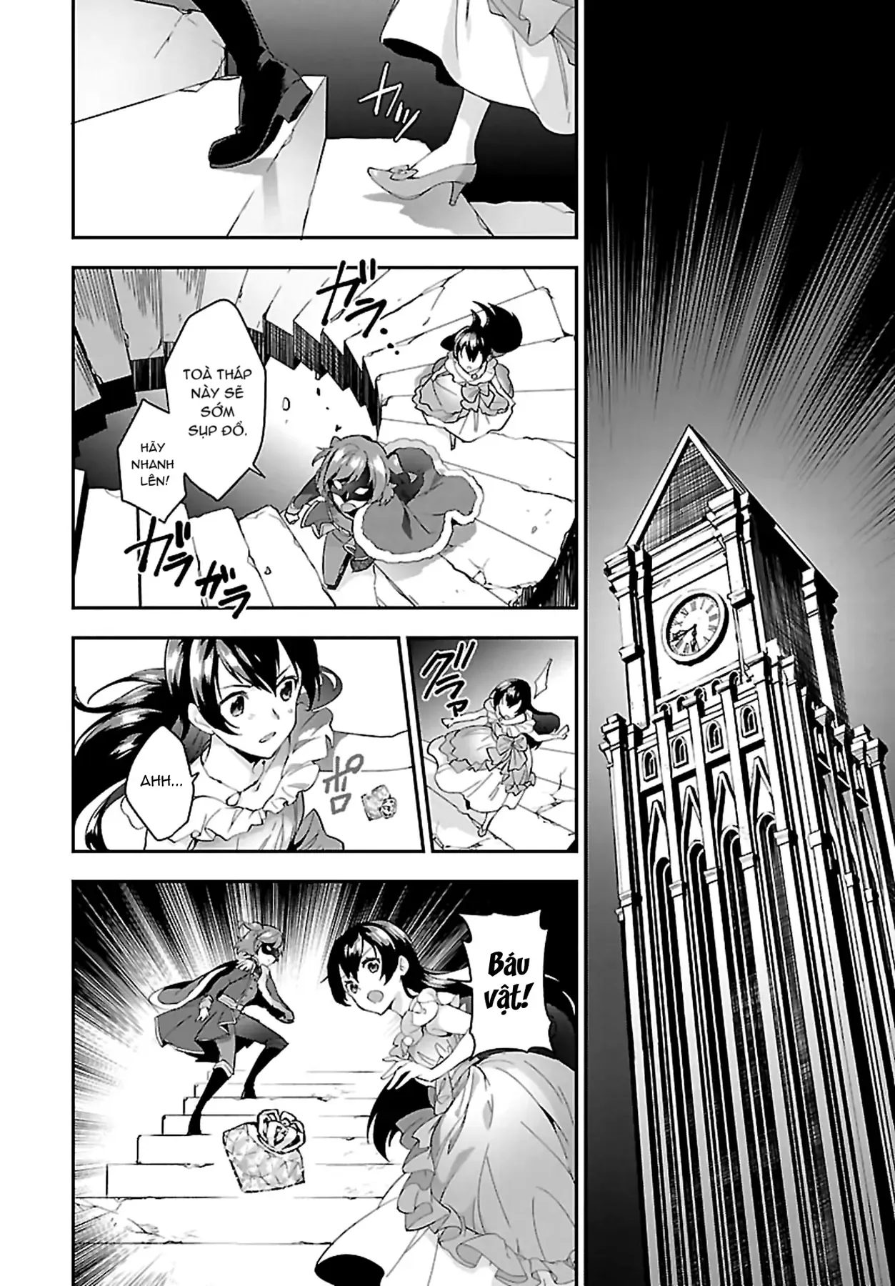 ShoujoKageki Revue Starlight Overture Chapter 6 - 26