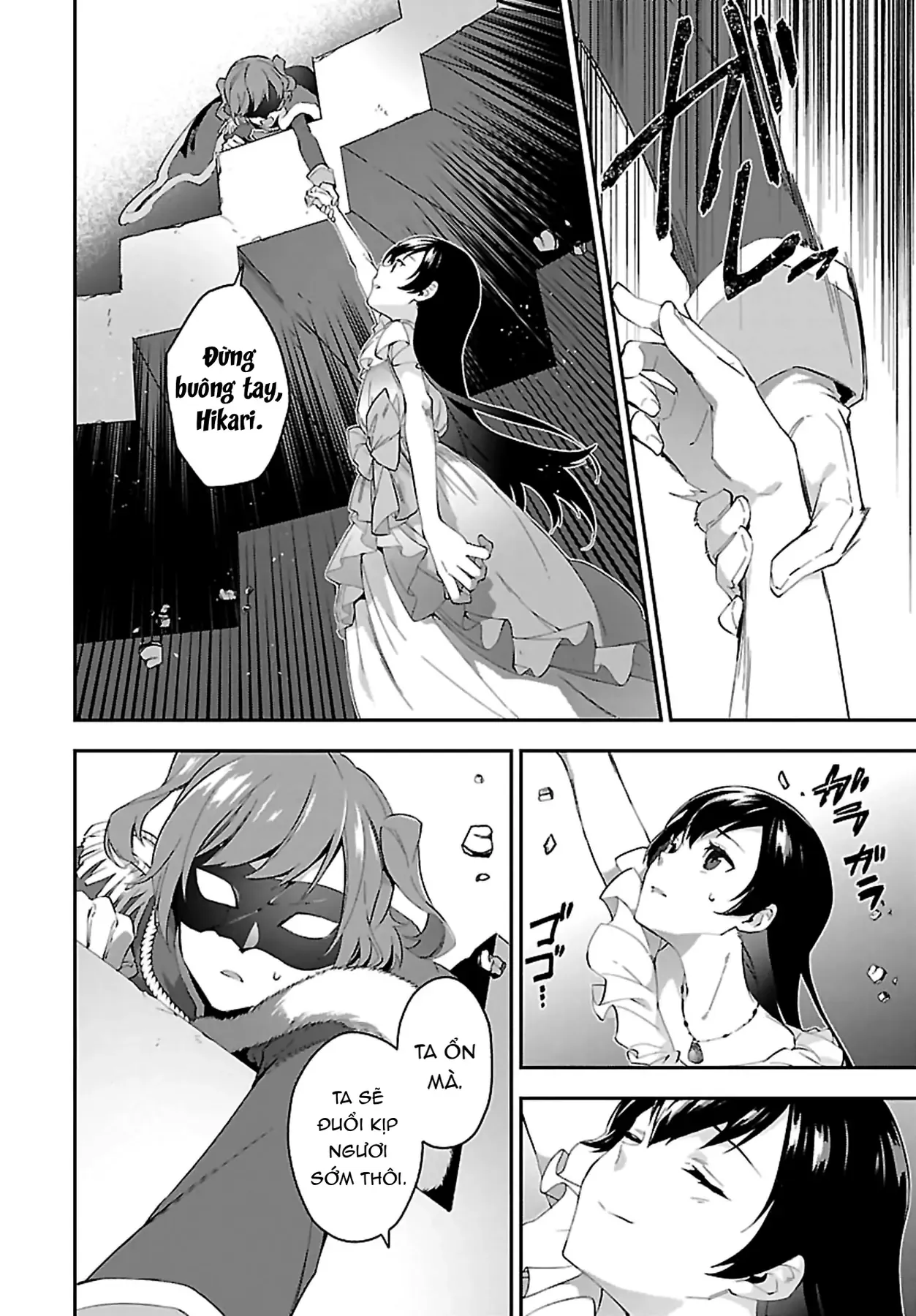 ShoujoKageki Revue Starlight Overture Chapter 6 - 28