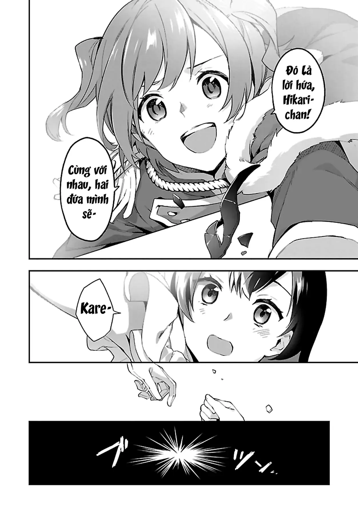 ShoujoKageki Revue Starlight Overture Chapter 6 - 30