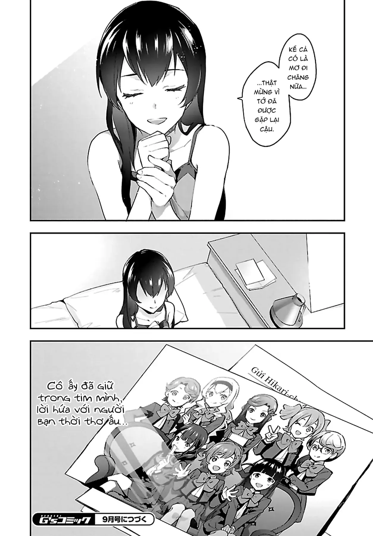 ShoujoKageki Revue Starlight Overture Chapter 6 - 32