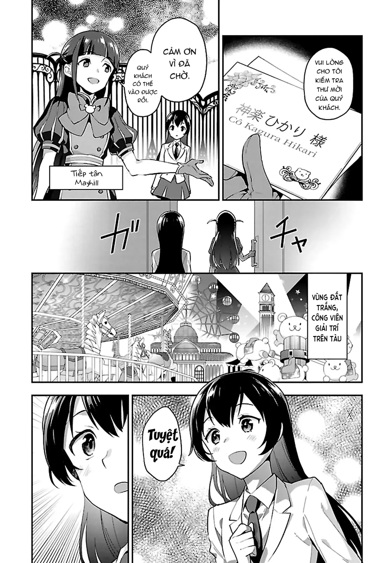ShoujoKageki Revue Starlight Overture Chapter 6 - 6