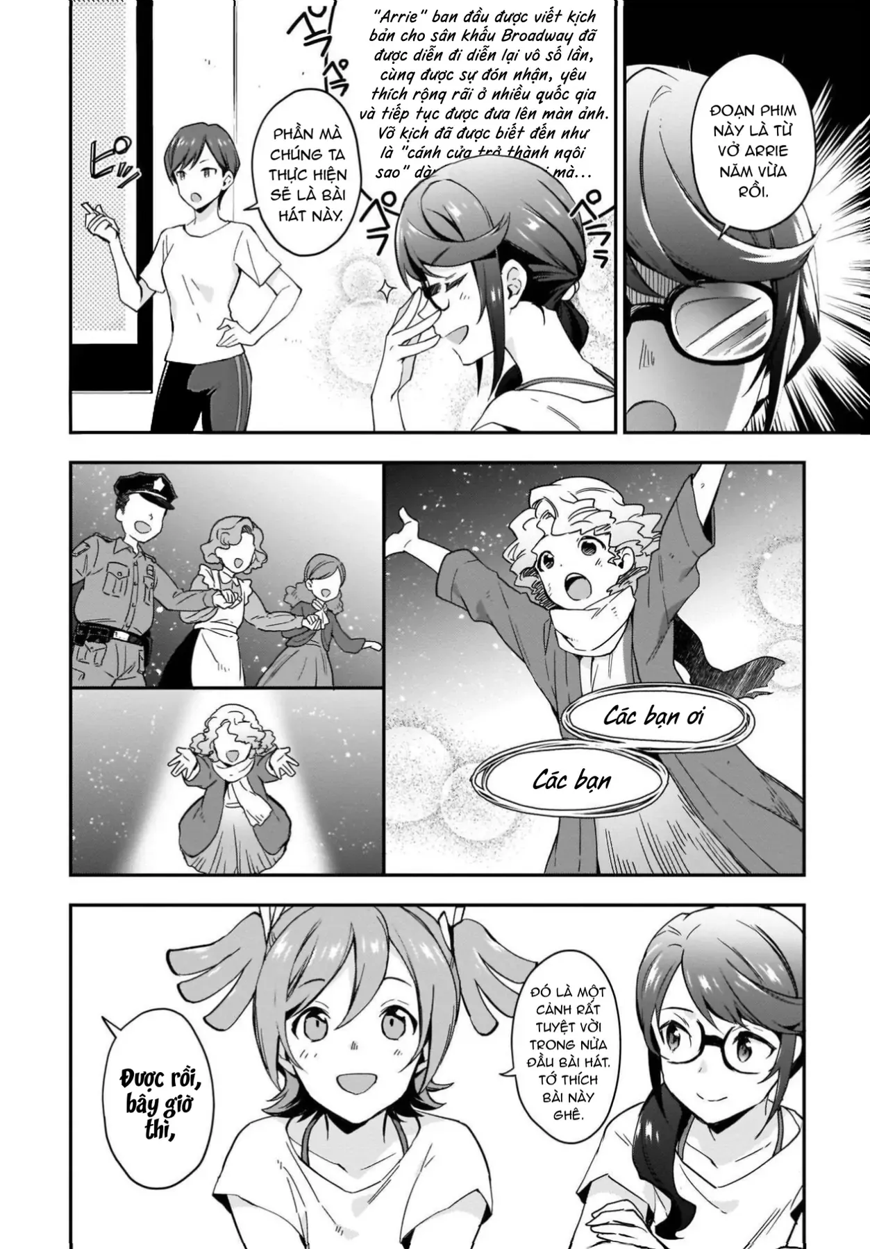 ShoujoKageki Revue Starlight Overture Chapter 7 - 12