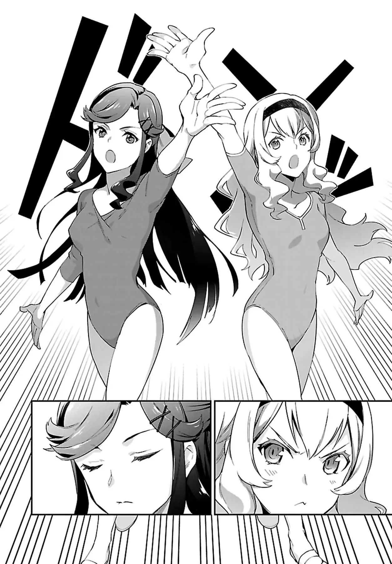 ShoujoKageki Revue Starlight Overture Chapter 7 - 16