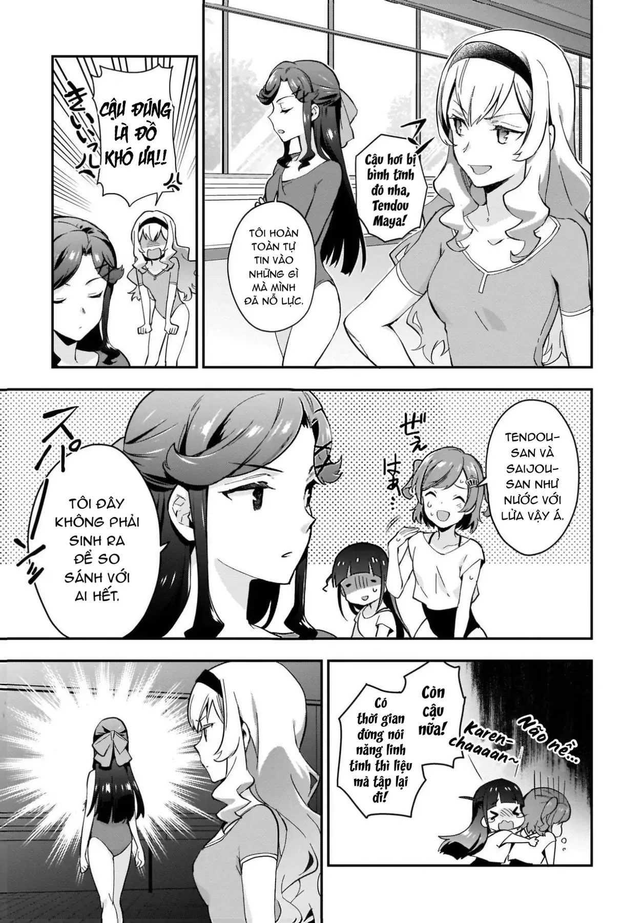 ShoujoKageki Revue Starlight Overture Chapter 7 - 17